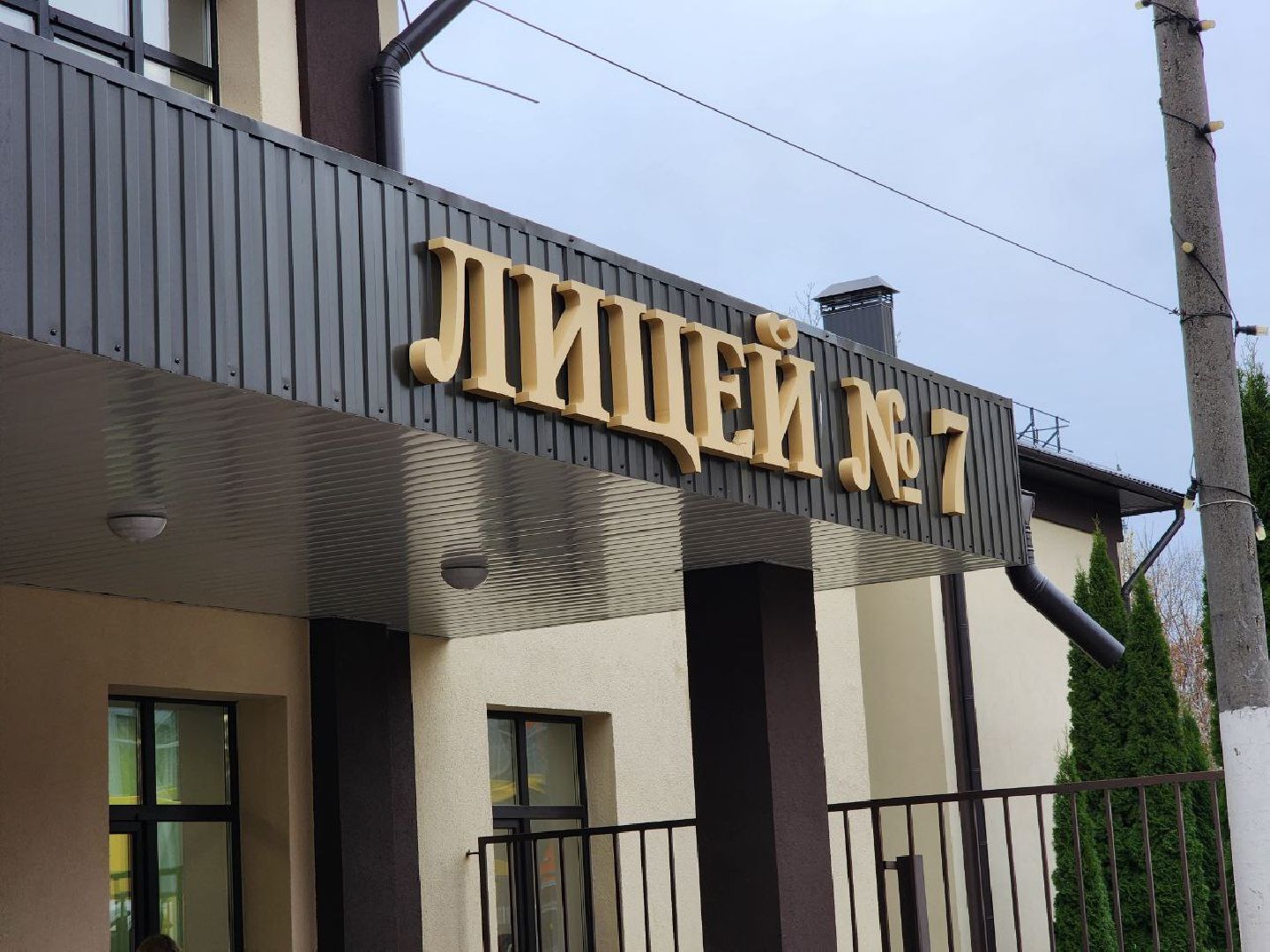 вертикалки, Солнечногорск, Акция, засветись, гибдд, Дети, Пешеход,