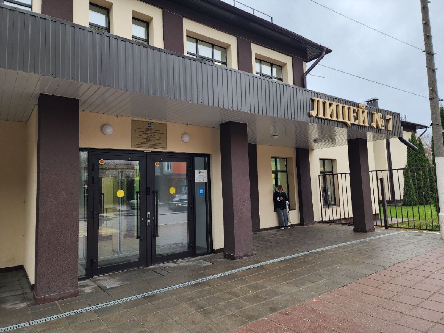 вертикалки, Солнечногорск, Акция, засветись, гибдд, Дети, Пешеход,