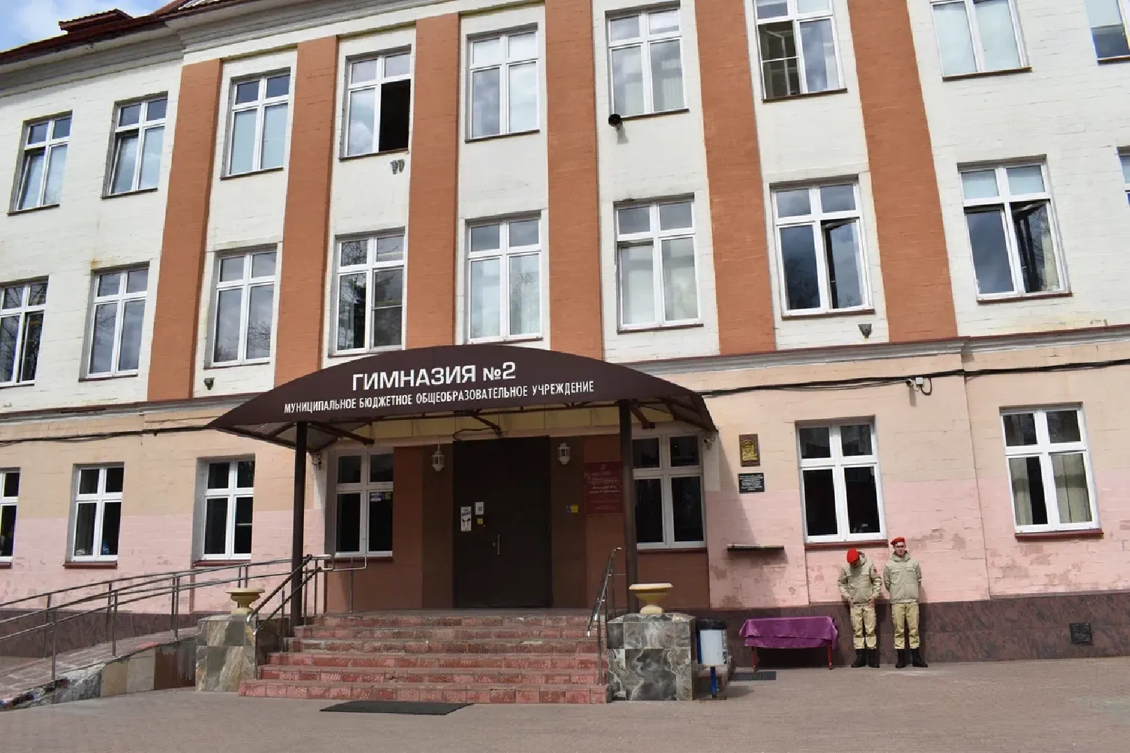 Балашиха, Подмосковье, Парта Героя, Михаил Грачёв, школы, депутаты, Мособлдума, Тарас Ефимов