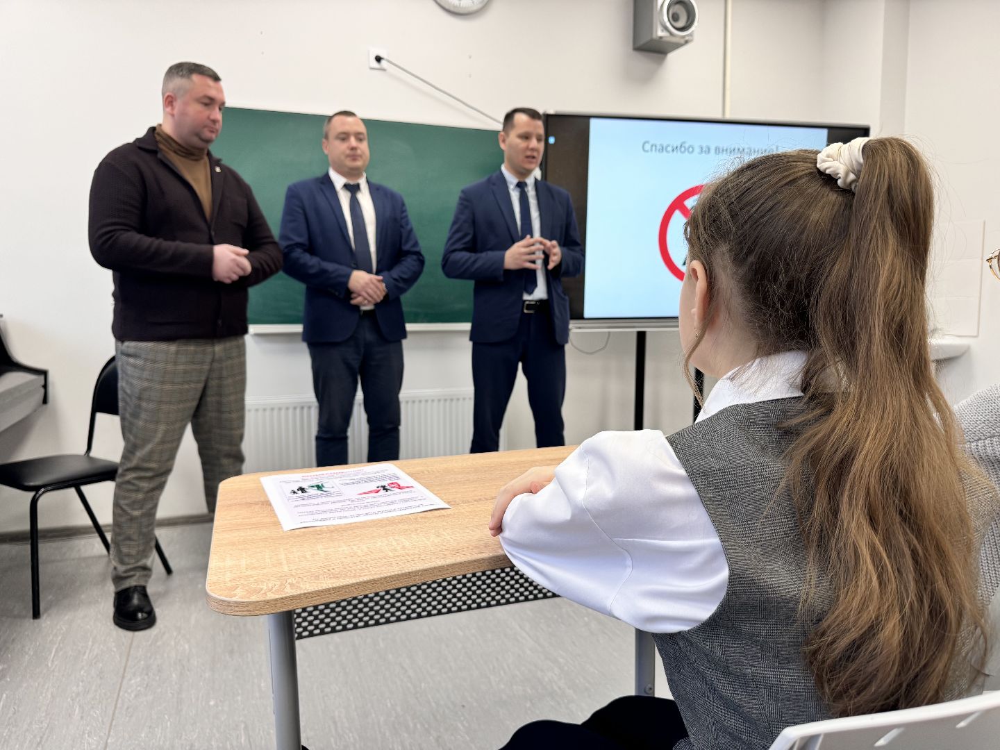 вертикалки, Солнечногорск, урок безопасности, школьники, железная дорога, правила безопасности,