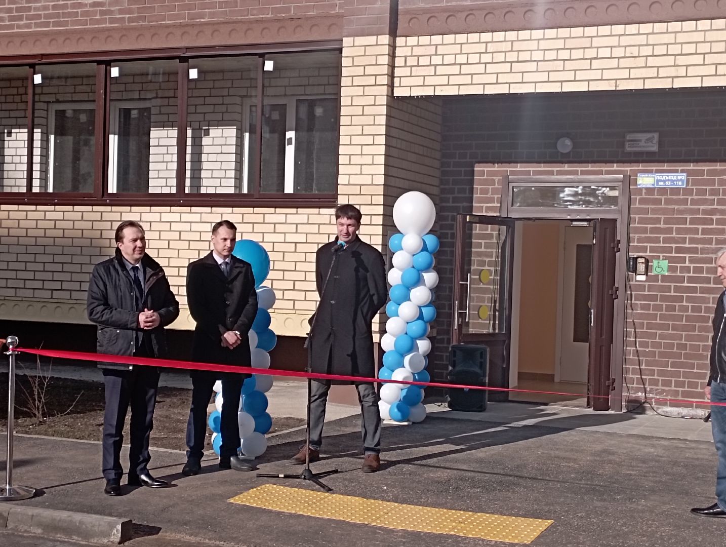 новое жилье, новый дом, вручение ключей, новостройка, Дубна