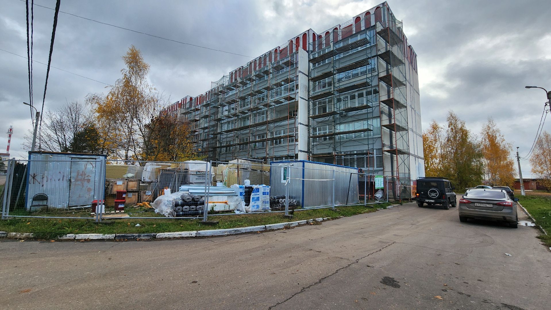 кашира, капитальный ремонт, кровля, фасад, вертикалки,