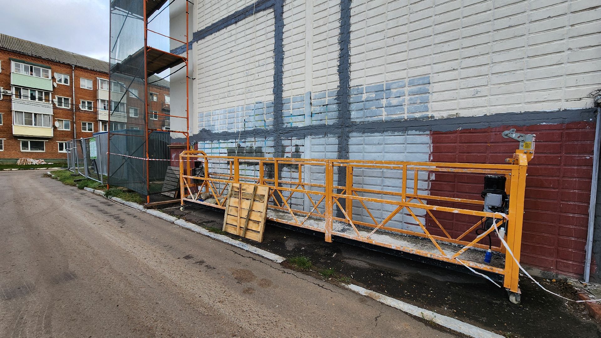 кашира, капитальный ремонт, кровля, фасад, вертикалки,