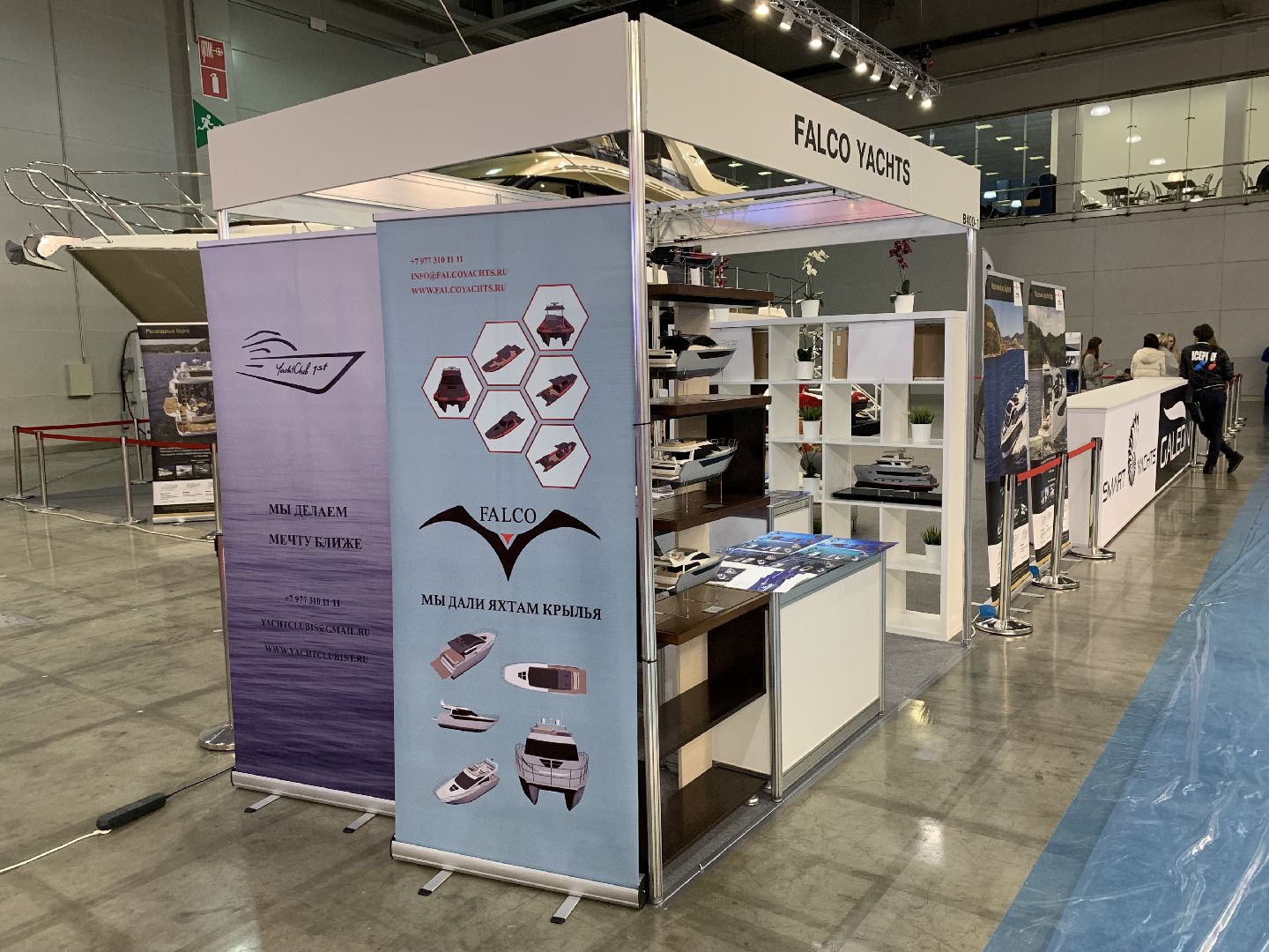 кастомизированные лодки, производство лодок, ОЭЗ Дубна, Дубна