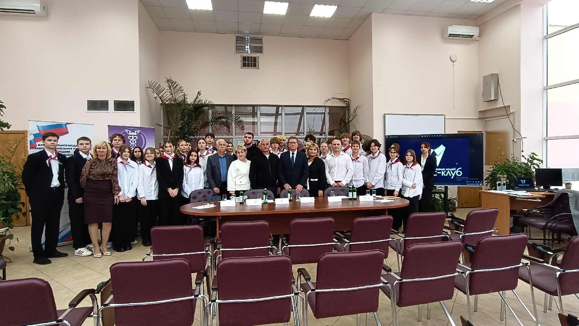 бизнес-клуб, школа, лобня,