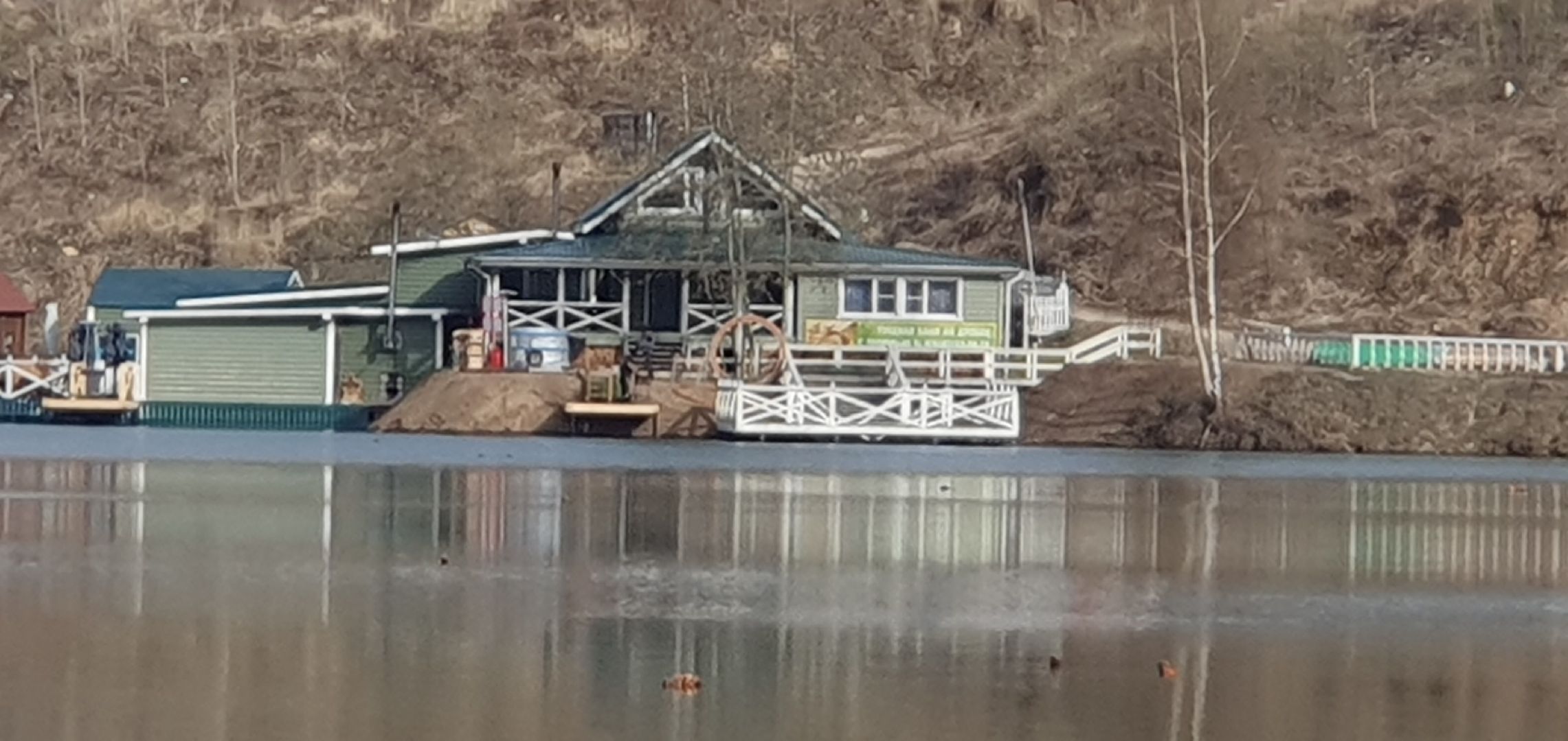 дзержинский карьер, отдых, уборка, ремонт, Дзержинский