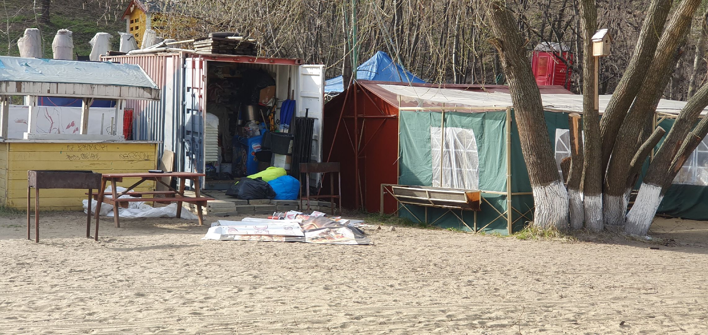 дзержинский карьер, отдых, уборка, ремонт, Дзержинский