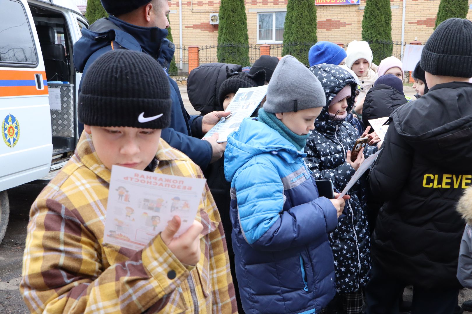 вертикалки, серебряные пруды, профориентирование, ПСЧ-207, образование,