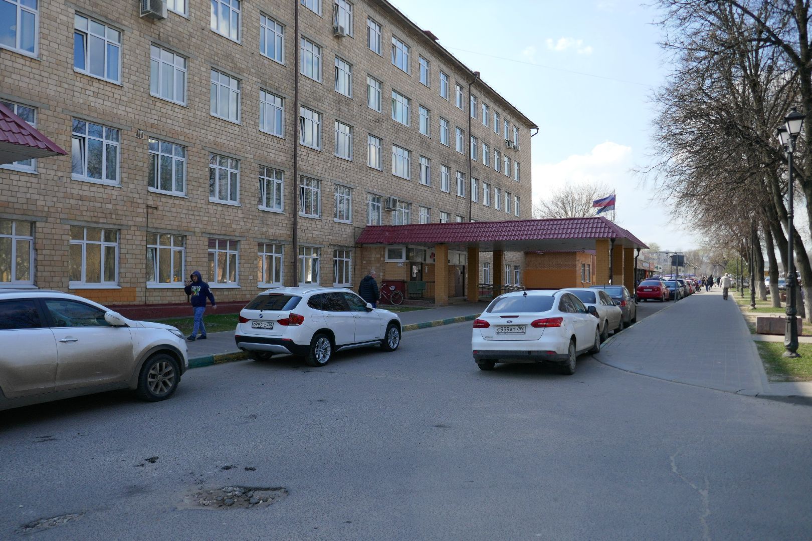 Подольск, медицина, телемедицина, консультации