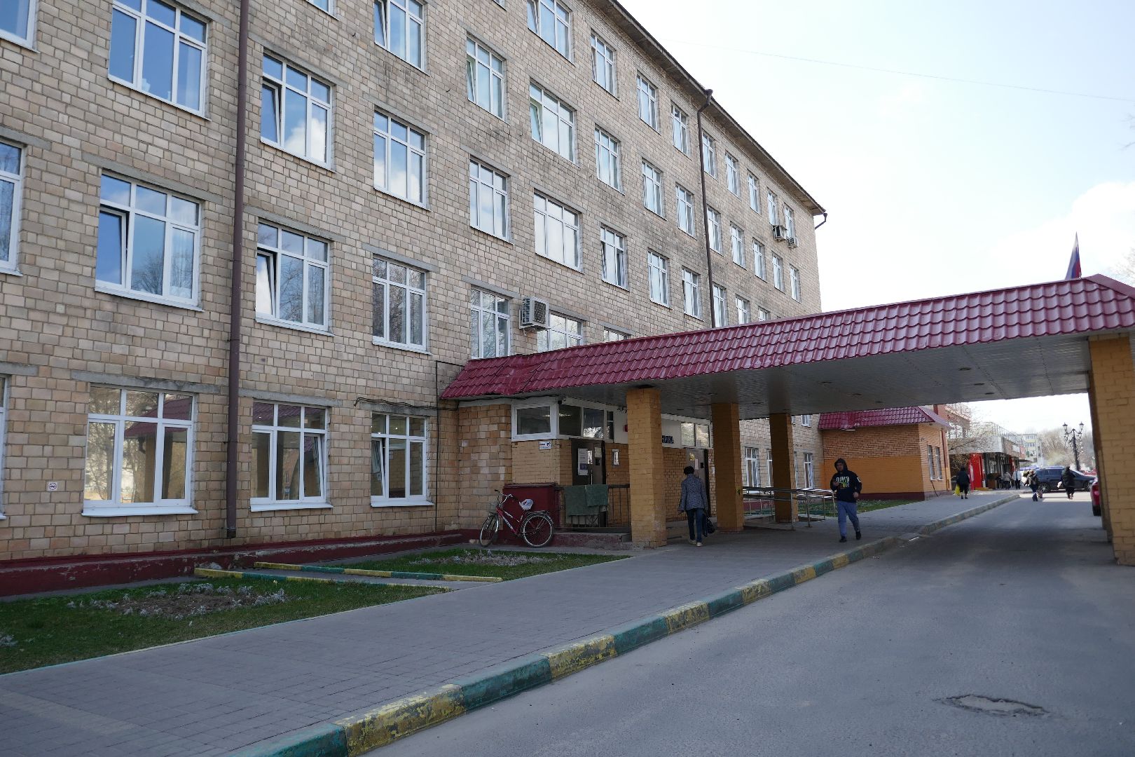 Подольск, медицина, телемедицина, консультации