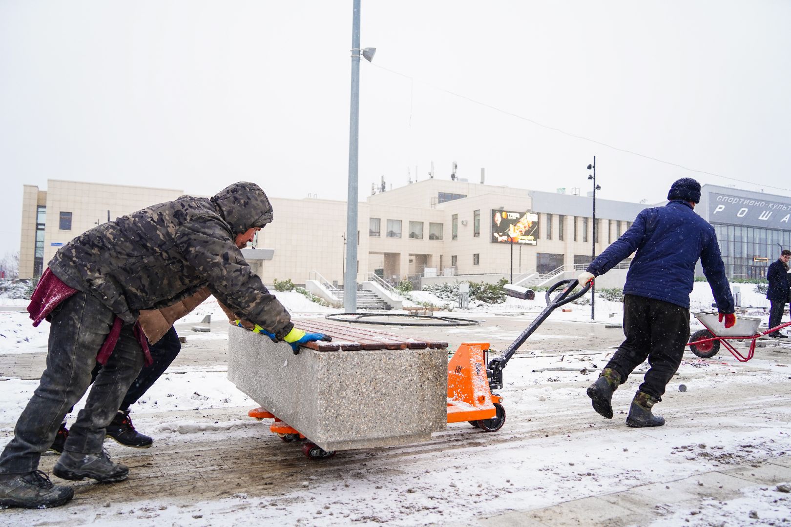 скц рошаль, Рошаль, городской округ Шатура, благоустройство, комфортная городская среда,