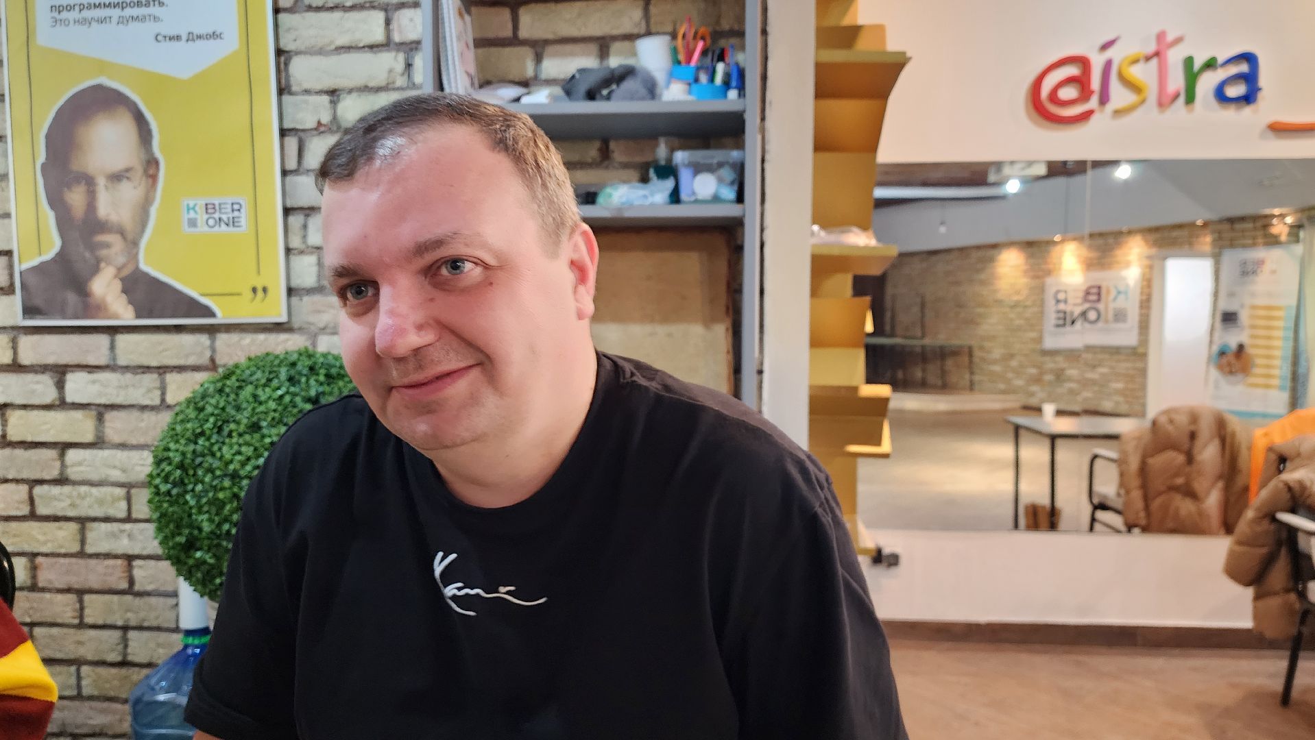 квн, дети, школьники, телепроект, истра,