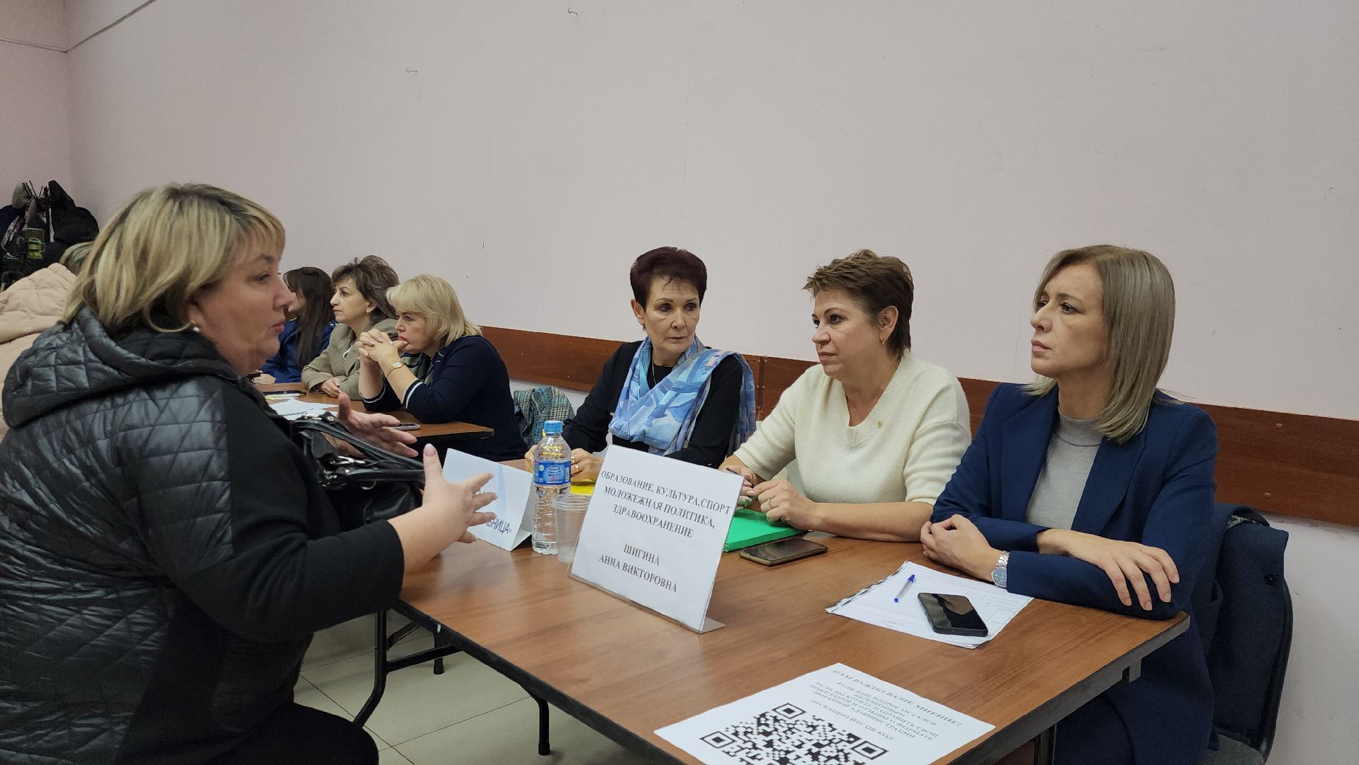 Луховицы, выездная администрация,