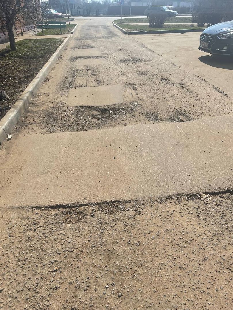 Серебряные Пруды, дворы, ямочный ремонт, благоустройство