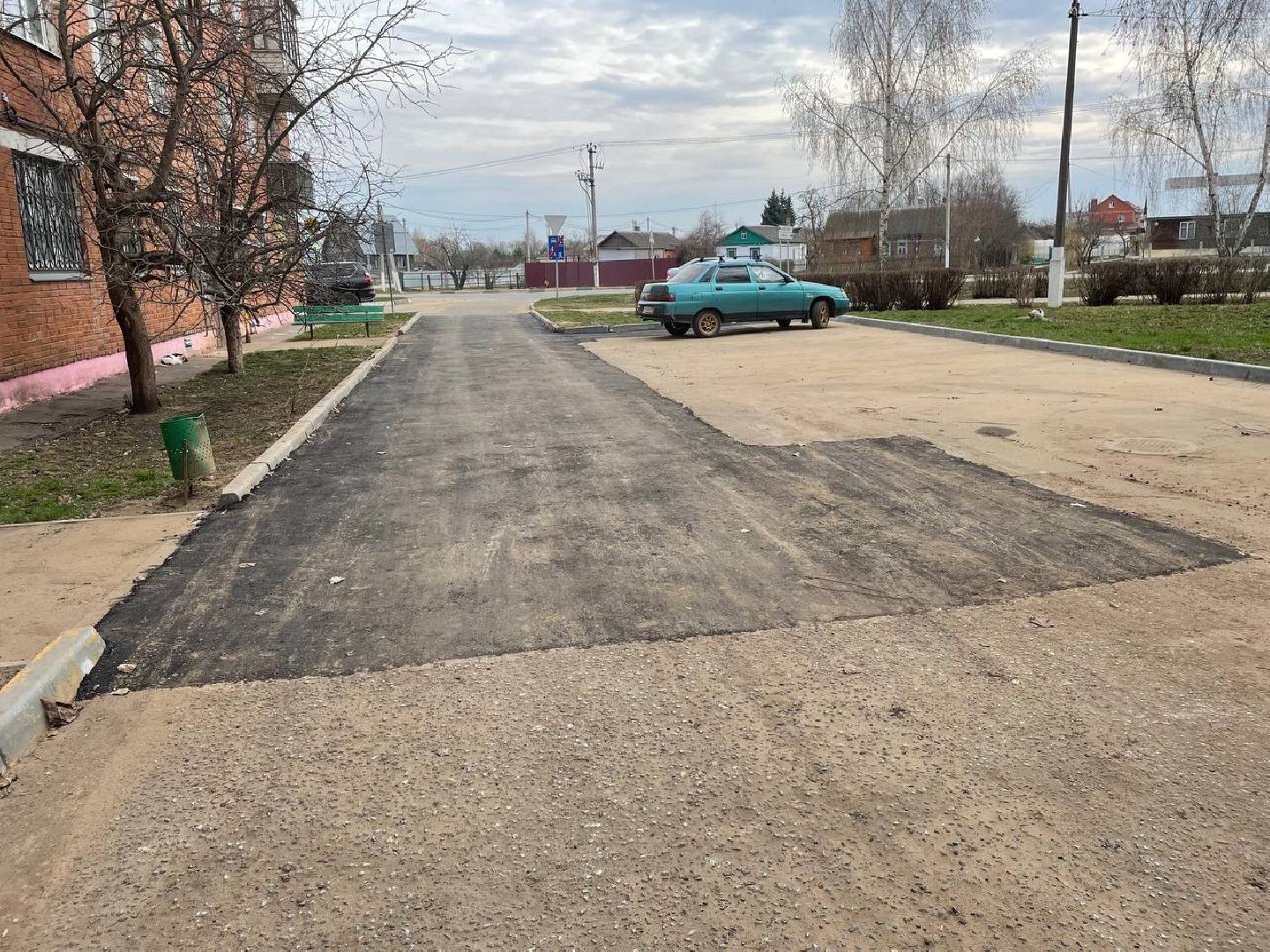 Серебряные Пруды, дворы, ямочный ремонт, благоустройство