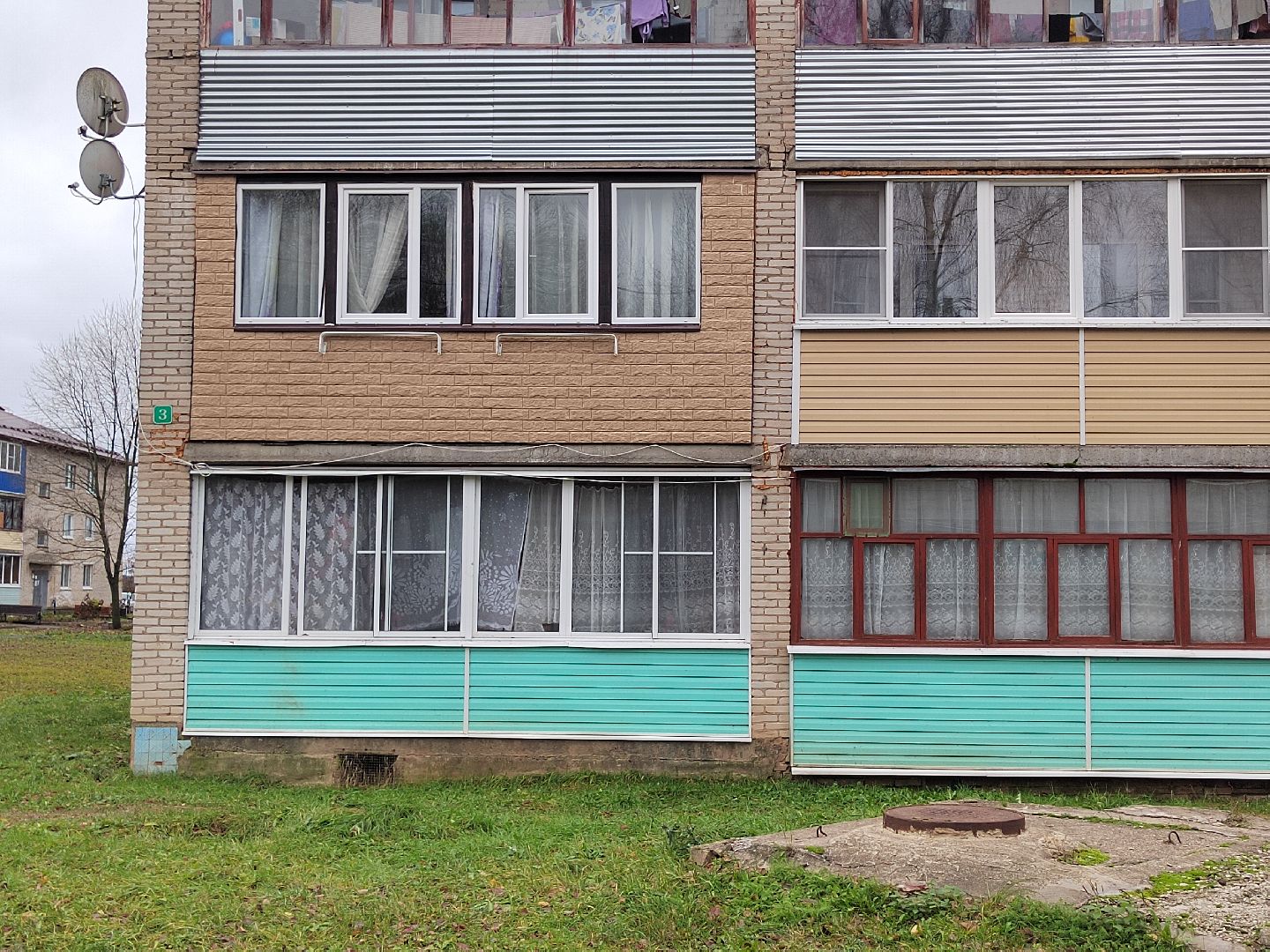 волоколамск, выездная администрация, вопрос ответ,