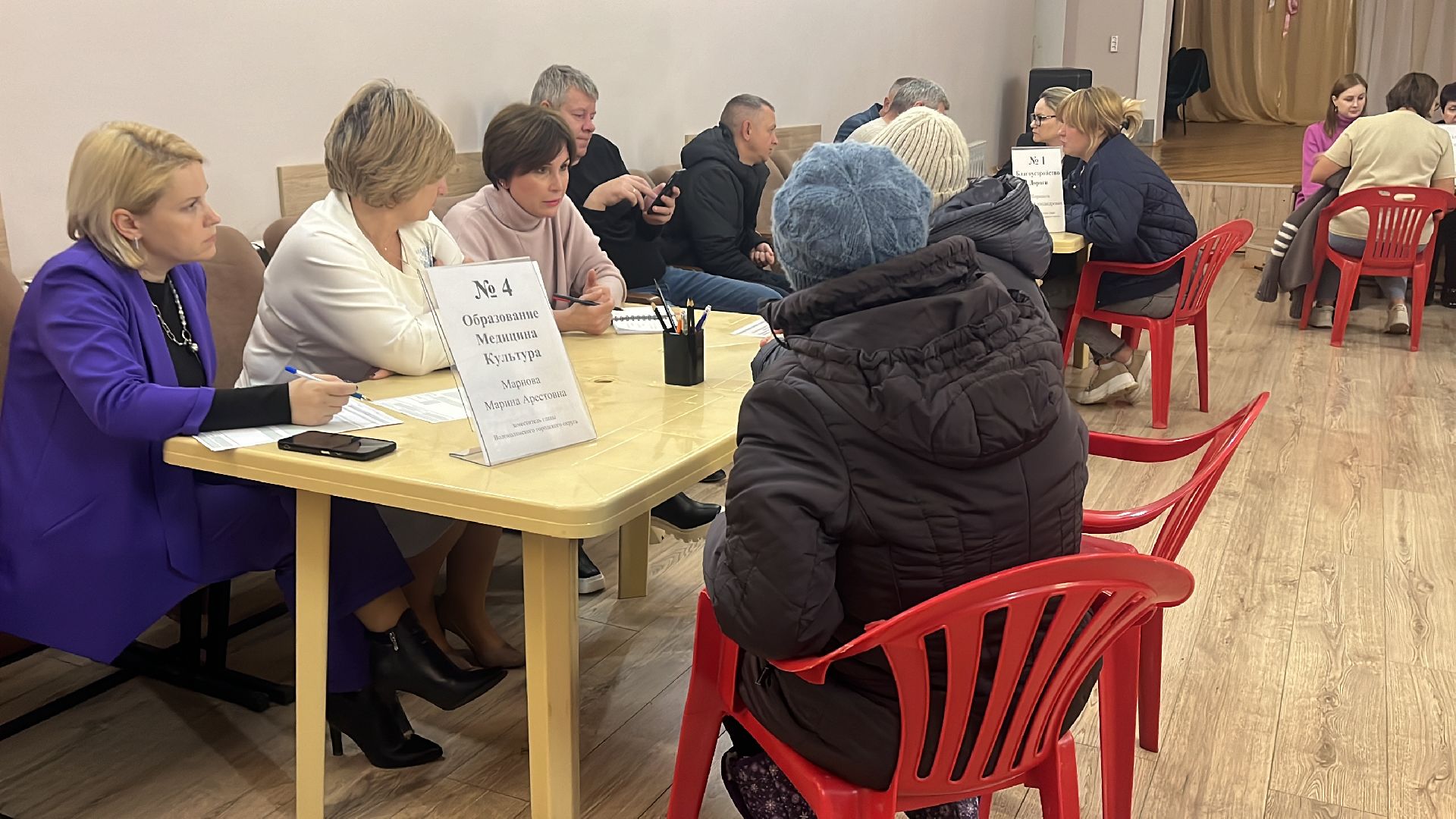 волоколамск, выездная администрация, вопрос ответ,