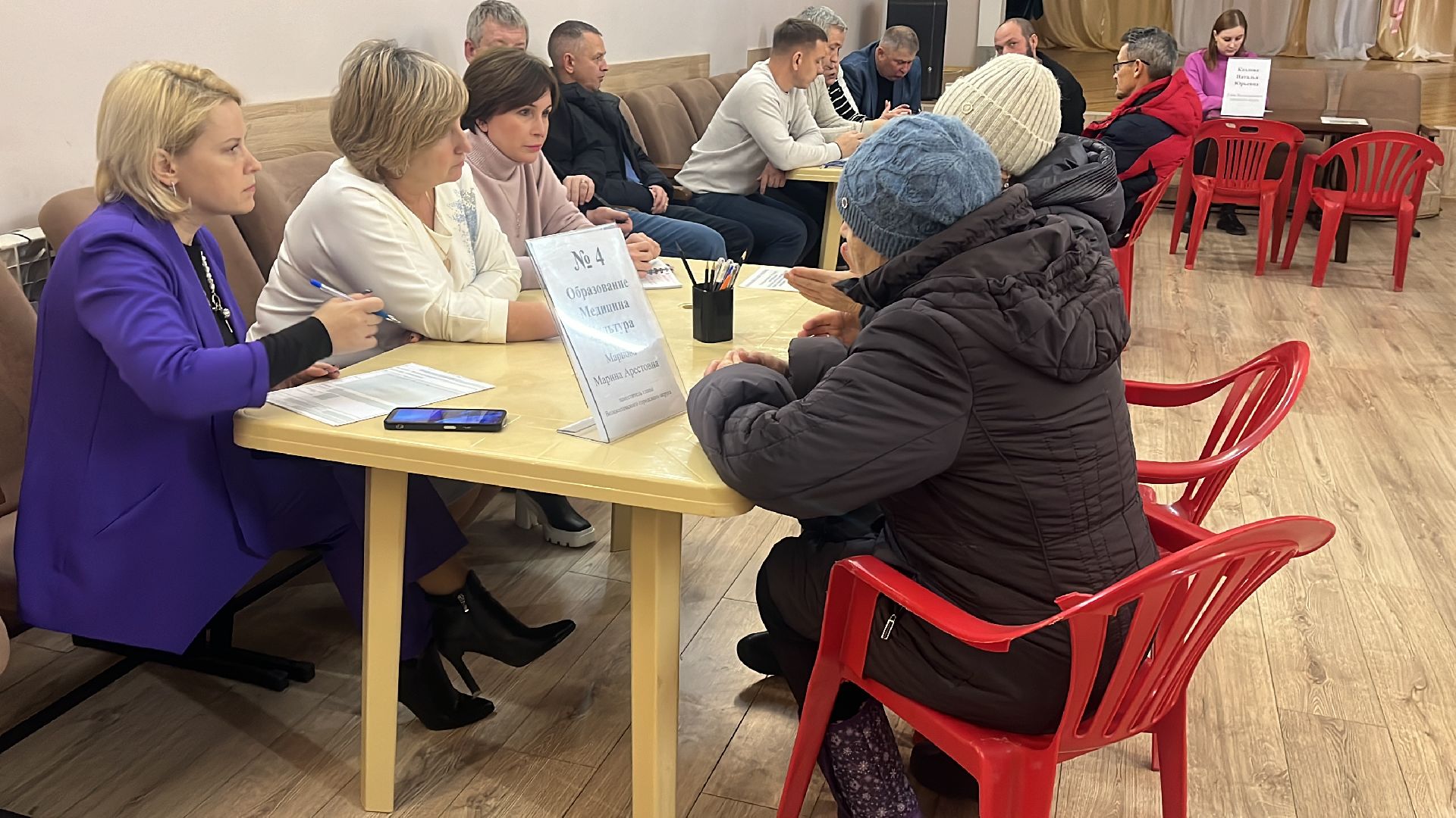 волоколамск, выездная администрация, вопрос ответ,