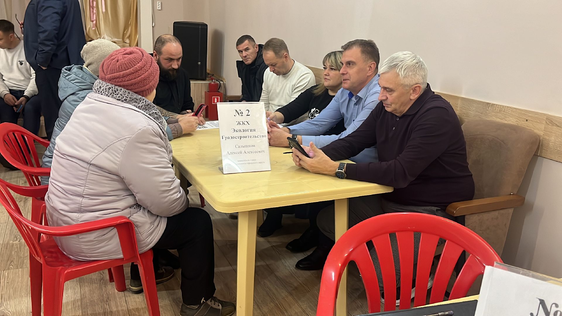 волоколамск, выездная администрация, вопрос ответ,