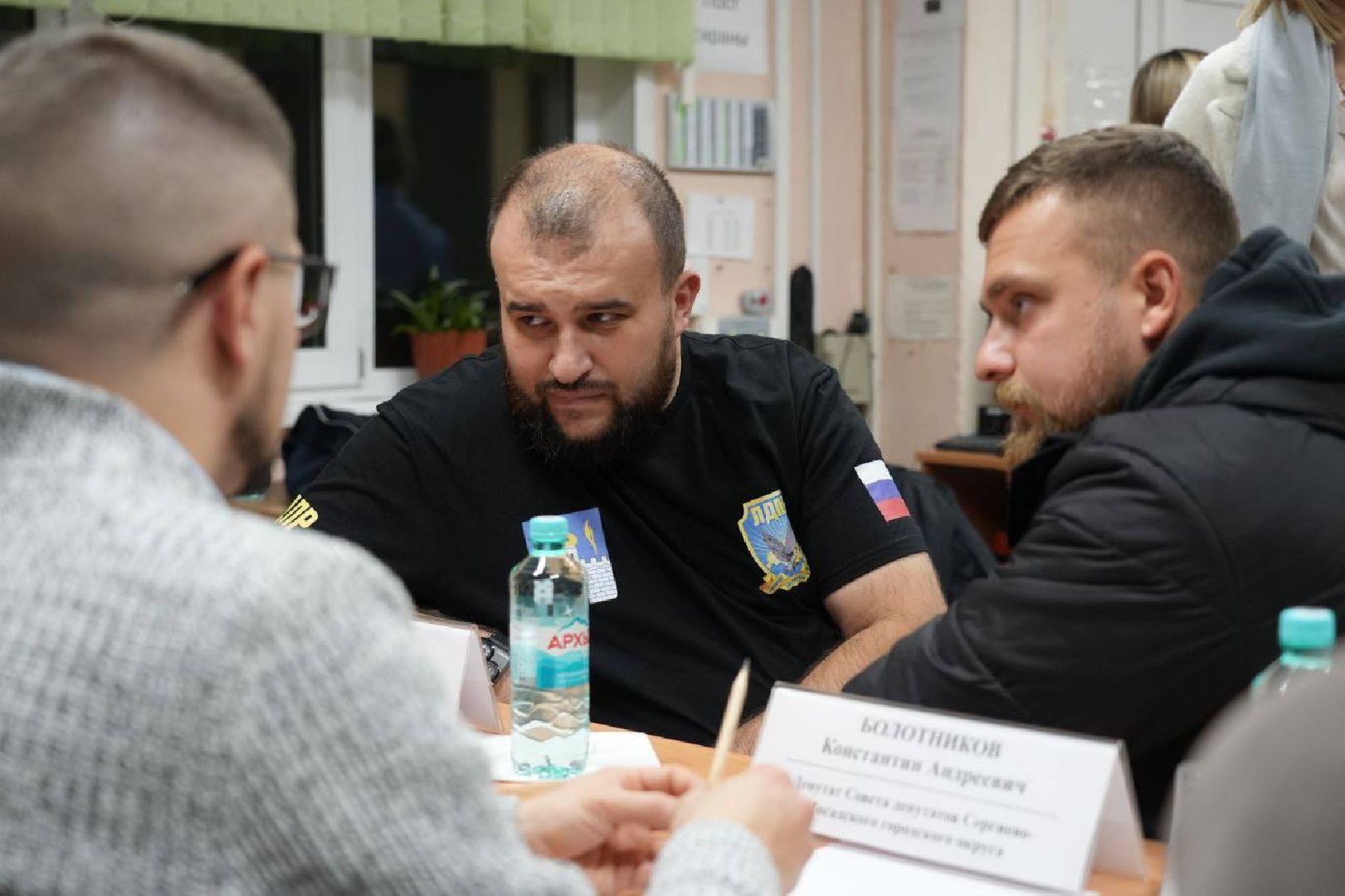 Власть, Выездная администрация, Диалог с жителями, Сергиево-Посадский городской округ,