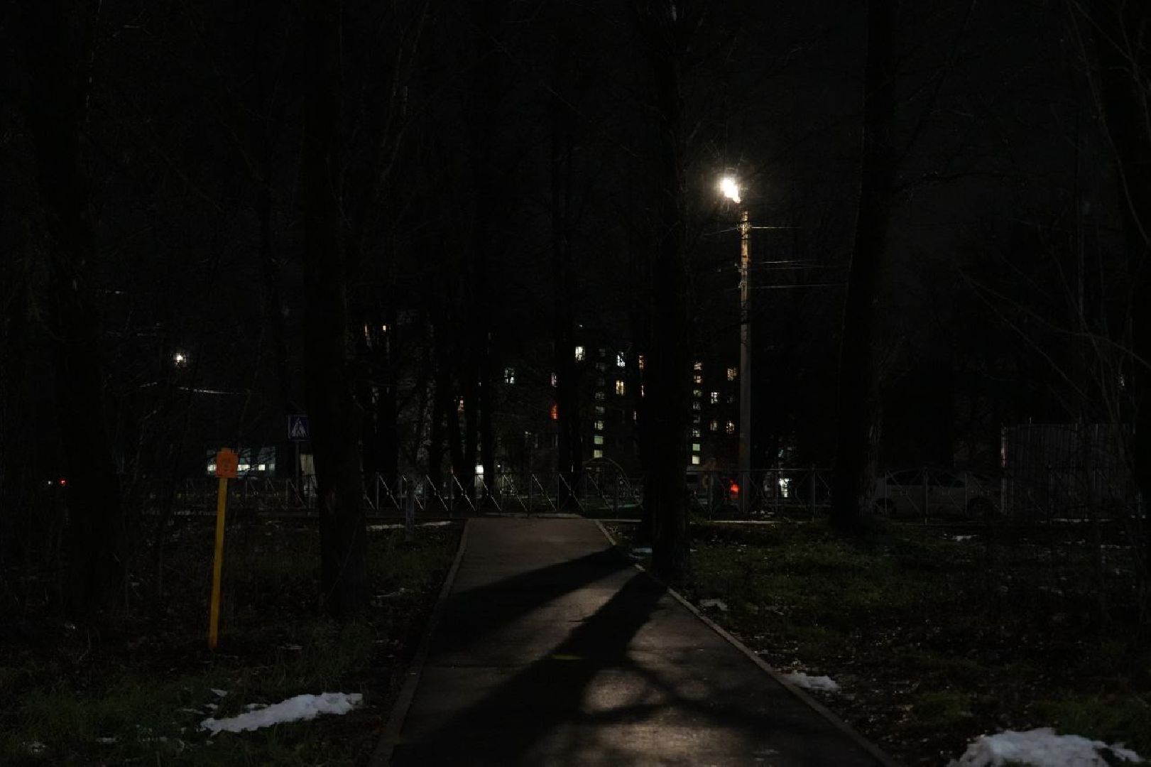 Власть, Выездная администрация, Диалог с жителями, Сергиево-Посадский городской округ,