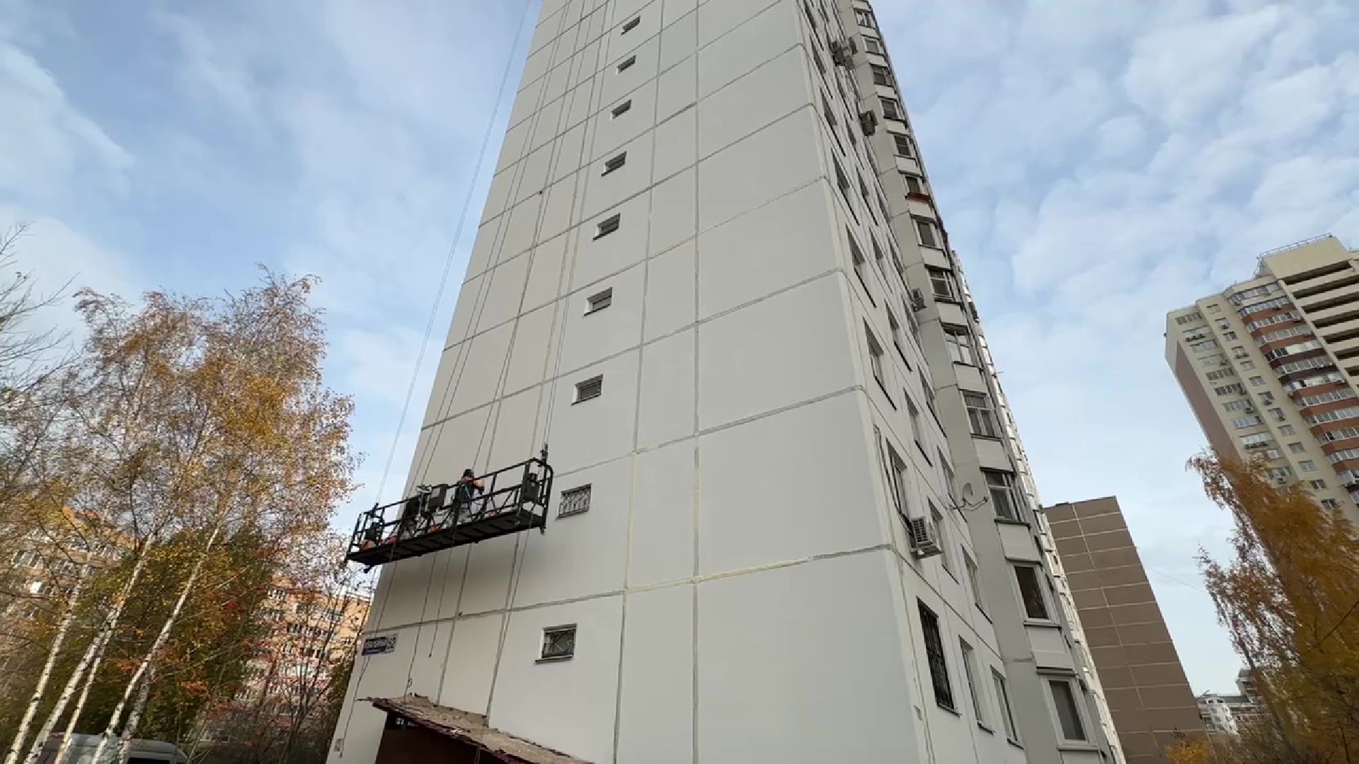 Реутов, вертикалки, ЖКХ, ремонт дома, межпанельные швы,