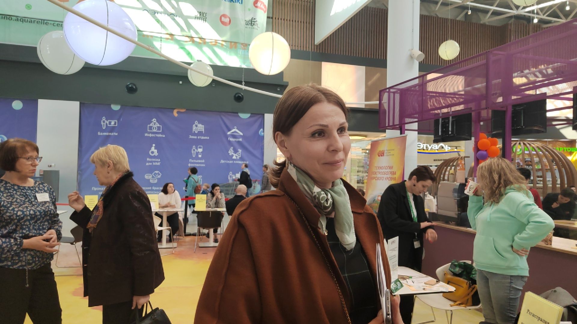 Пушкино, работа, Пушкинский округ, занятость населения, ТЦ Акварель