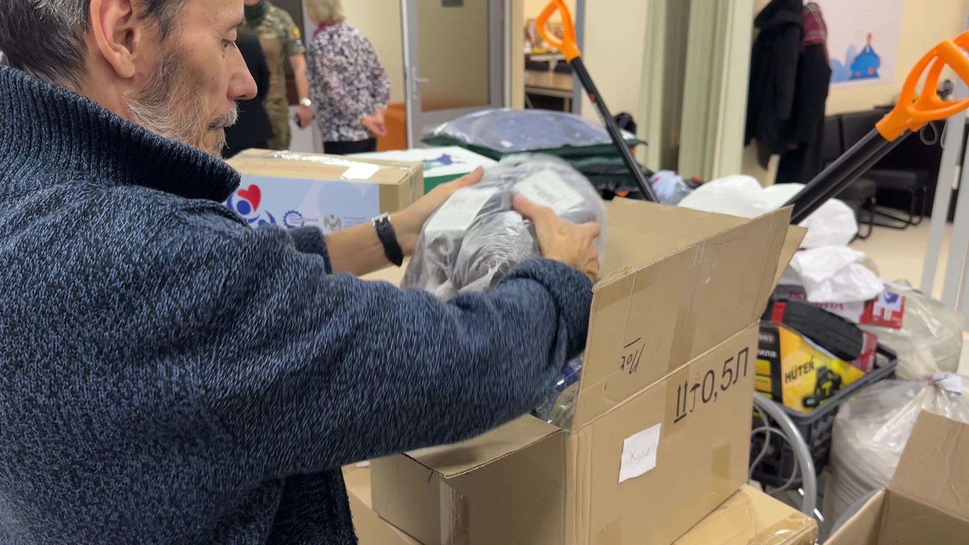 Реутов, вертикалки, СВО, помощь, гуманитарка, квадроцикл,