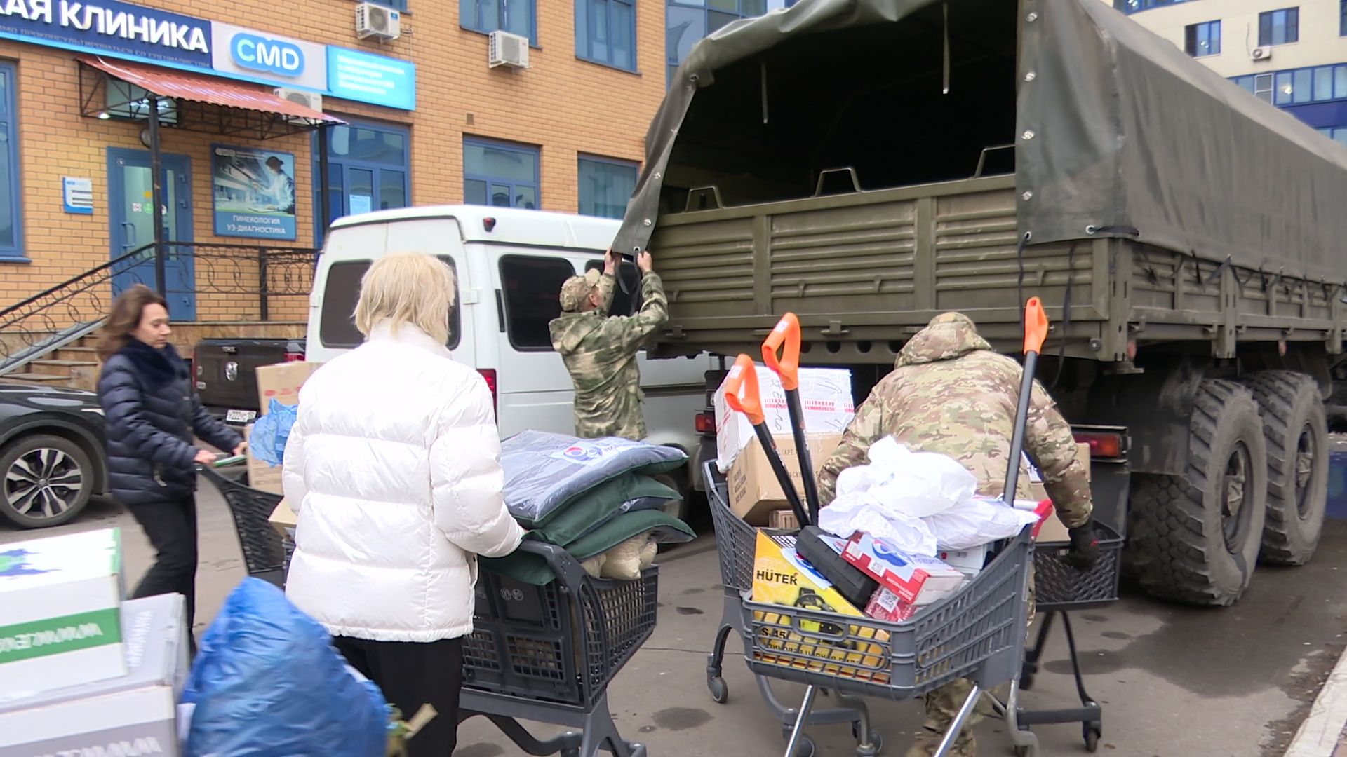 Реутов, вертикалки, СВО, помощь, гуманитарка, квадроцикл,