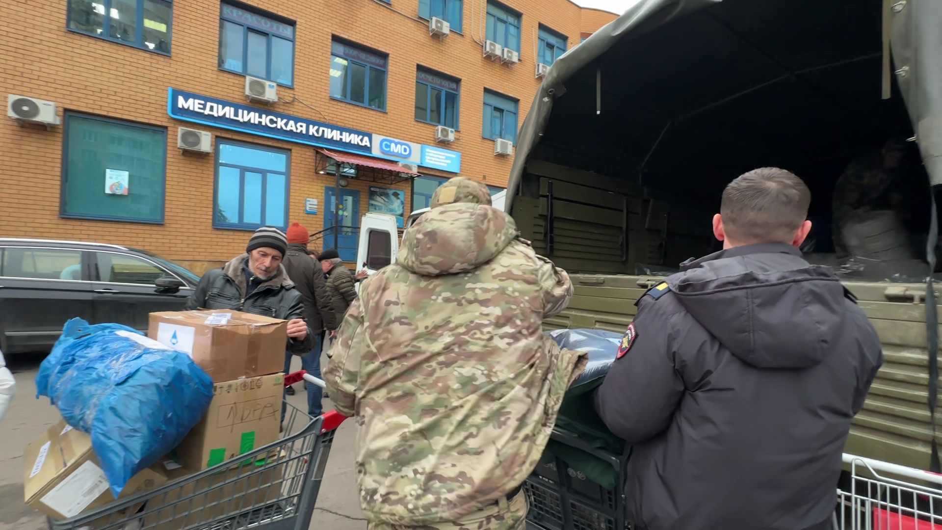 Реутов, вертикалки, СВО, помощь, гуманитарка, квадроцикл,