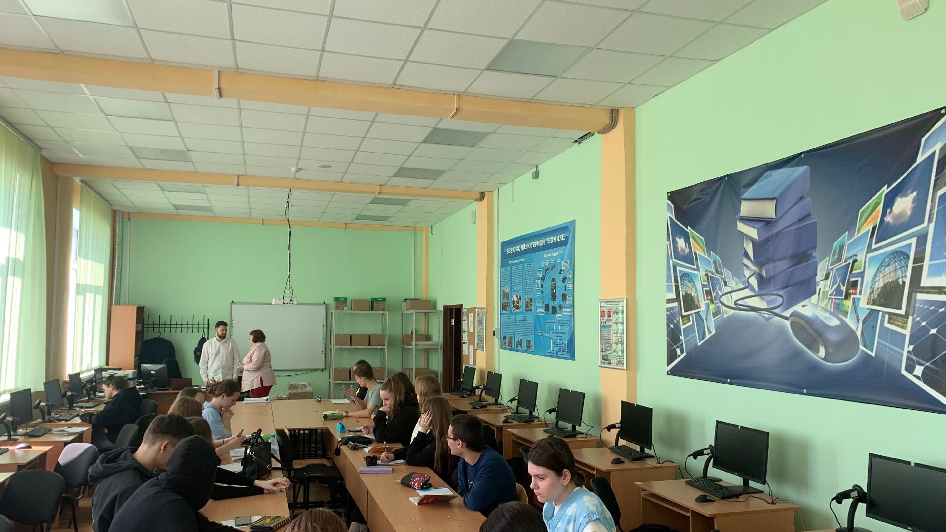 Ступино, техникум туманова, профмастерство