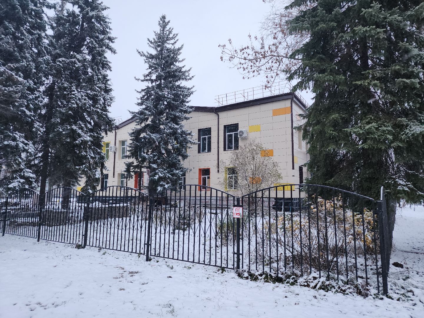 вертикалки, куровское, орехово-зуевский округ, капитальный ремонт,