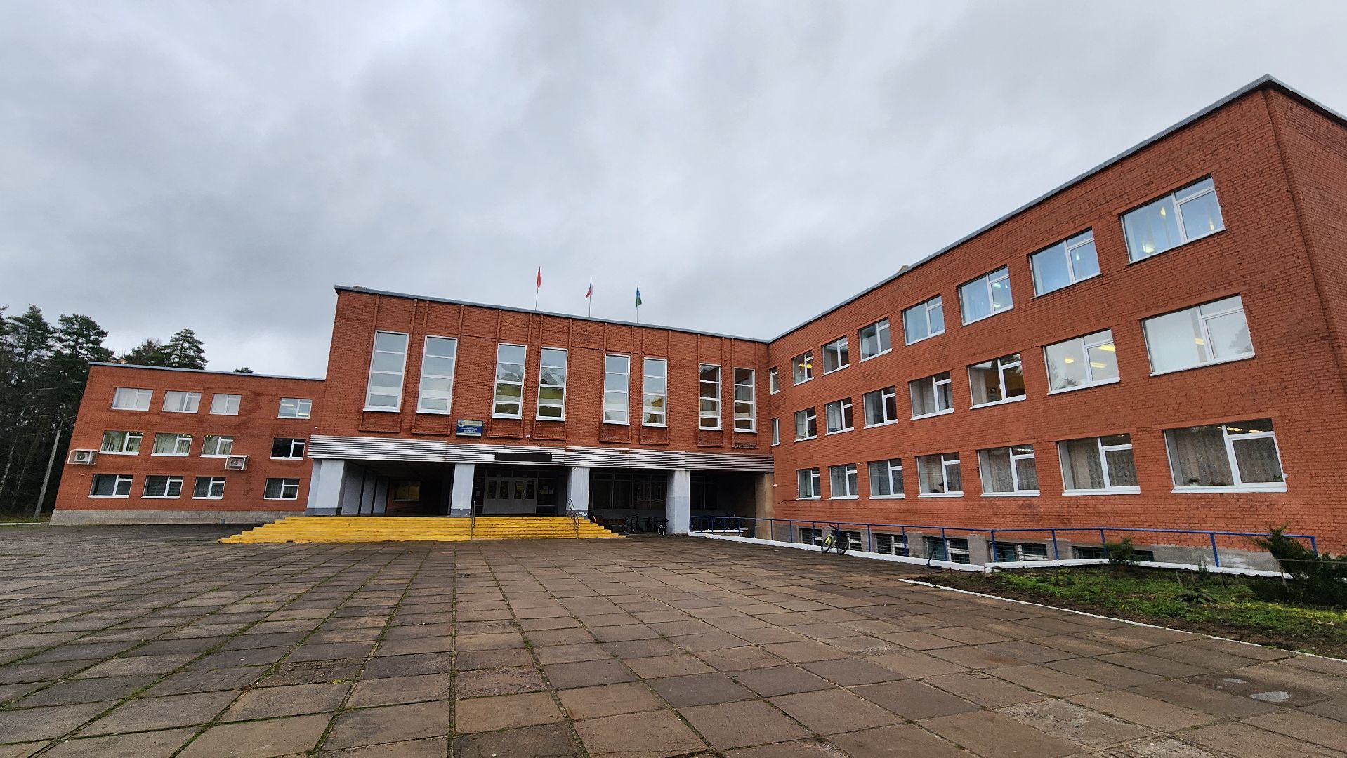 день науки, образование, научный квест, гимназия протвино, сош 1,