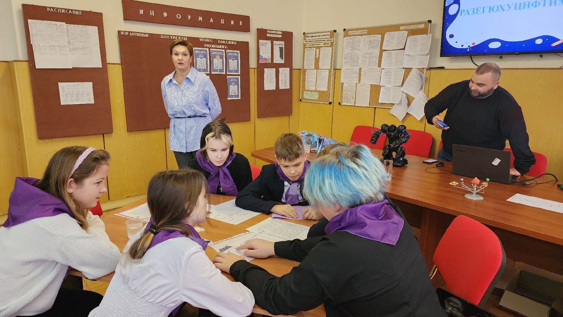 день науки, образование, научный квест, гимназия протвино, сош 1,