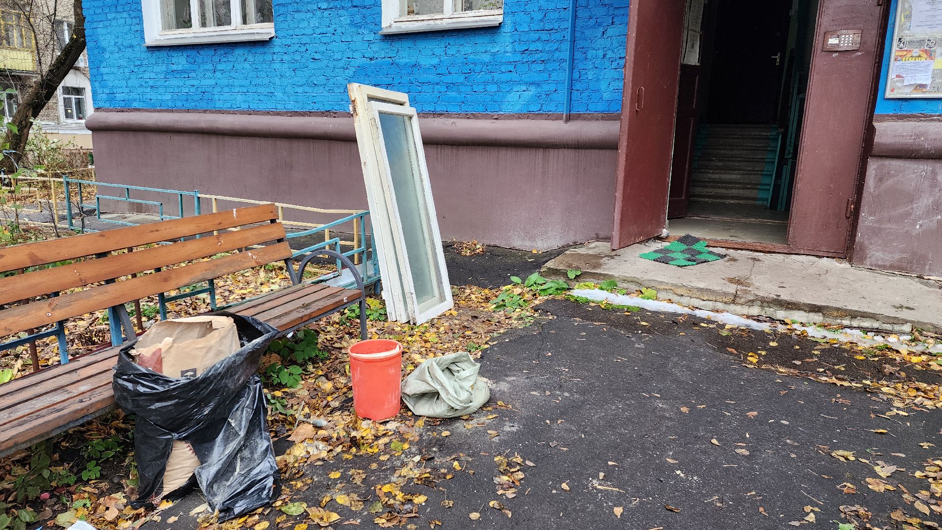 Вертикалка, Окно,