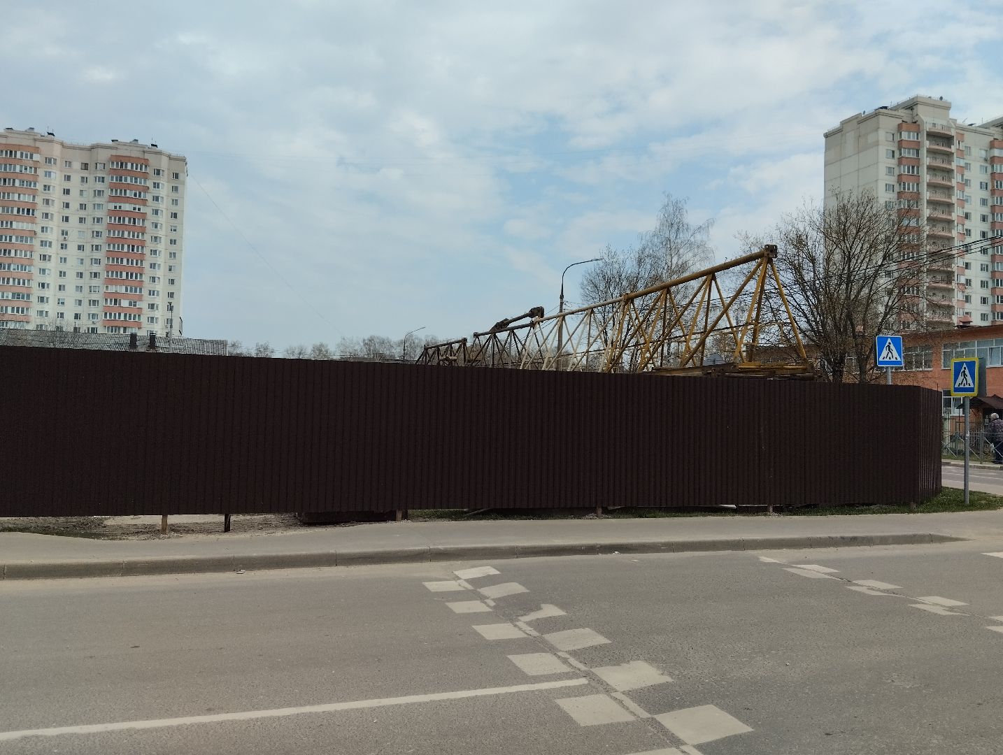 Старая Купавна, аварийное жилье, расселение, Жилье и городская среда, Богородский городской округ