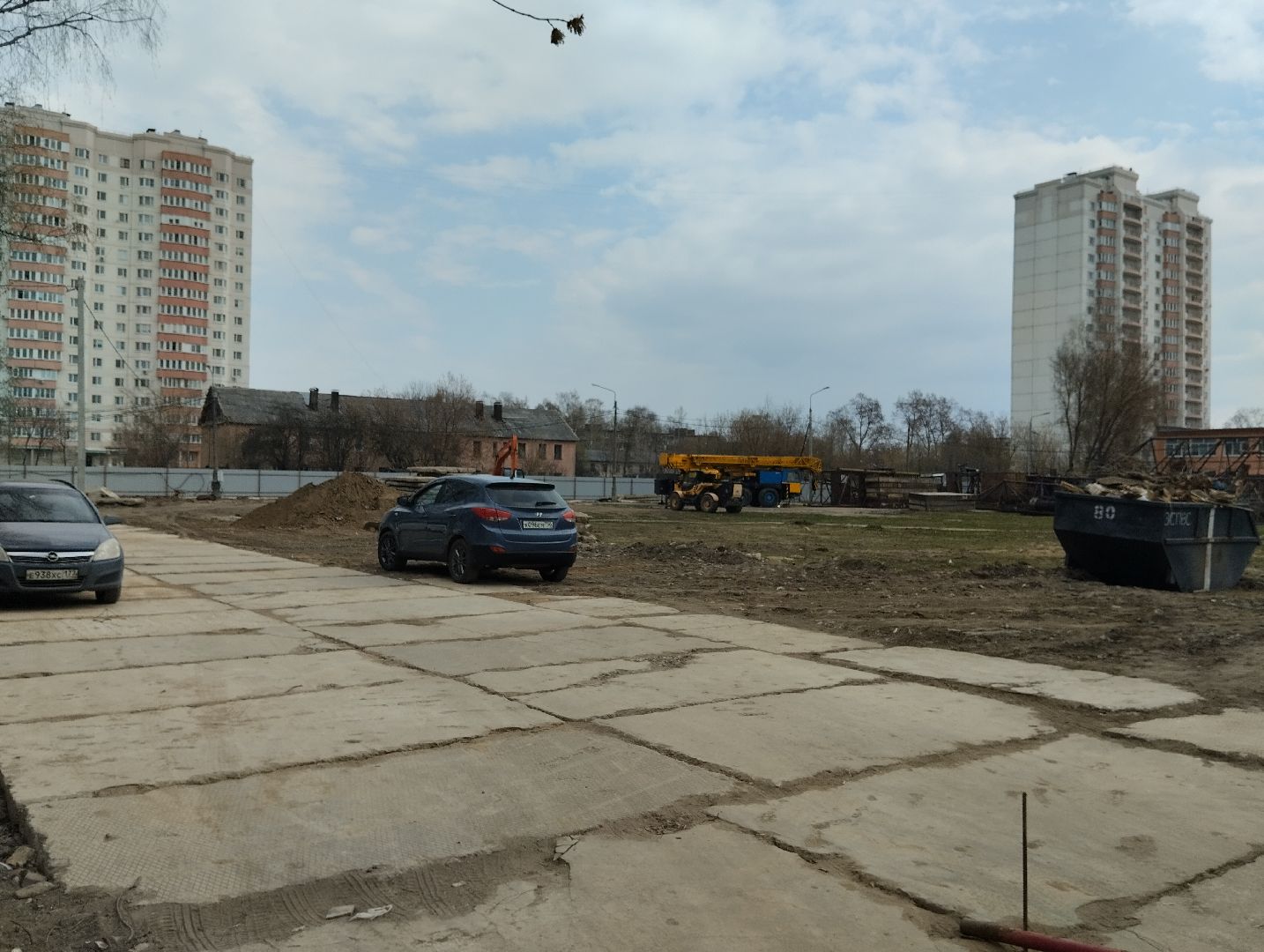 Старая Купавна, аварийное жилье, расселение, Жилье и городская среда, Богородский городской округ