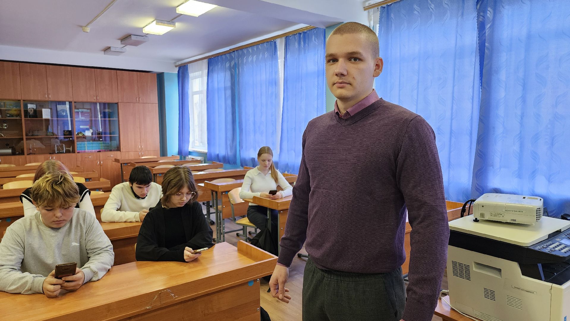 кашира, молодой учитель, педагогический дебют, гаджеты,