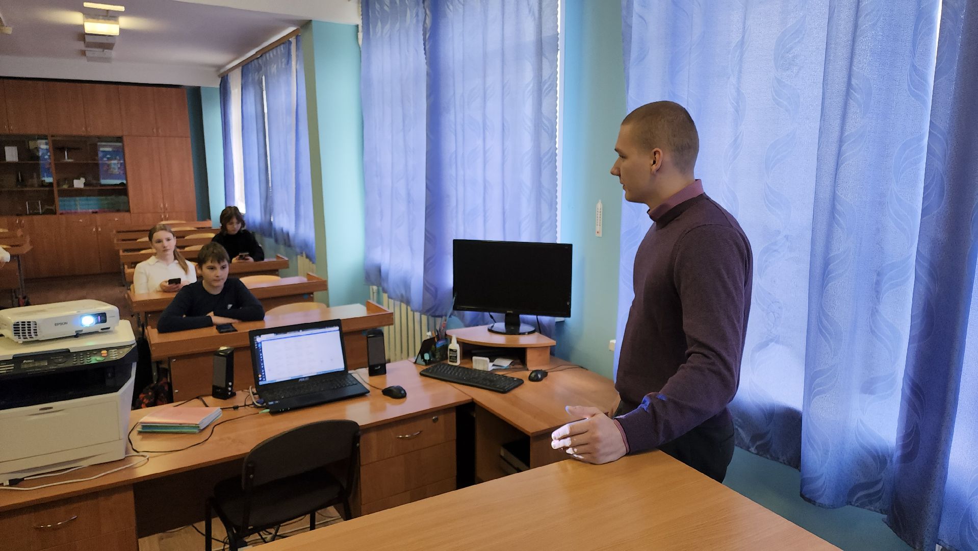 кашира, молодой учитель, педагогический дебют, гаджеты,