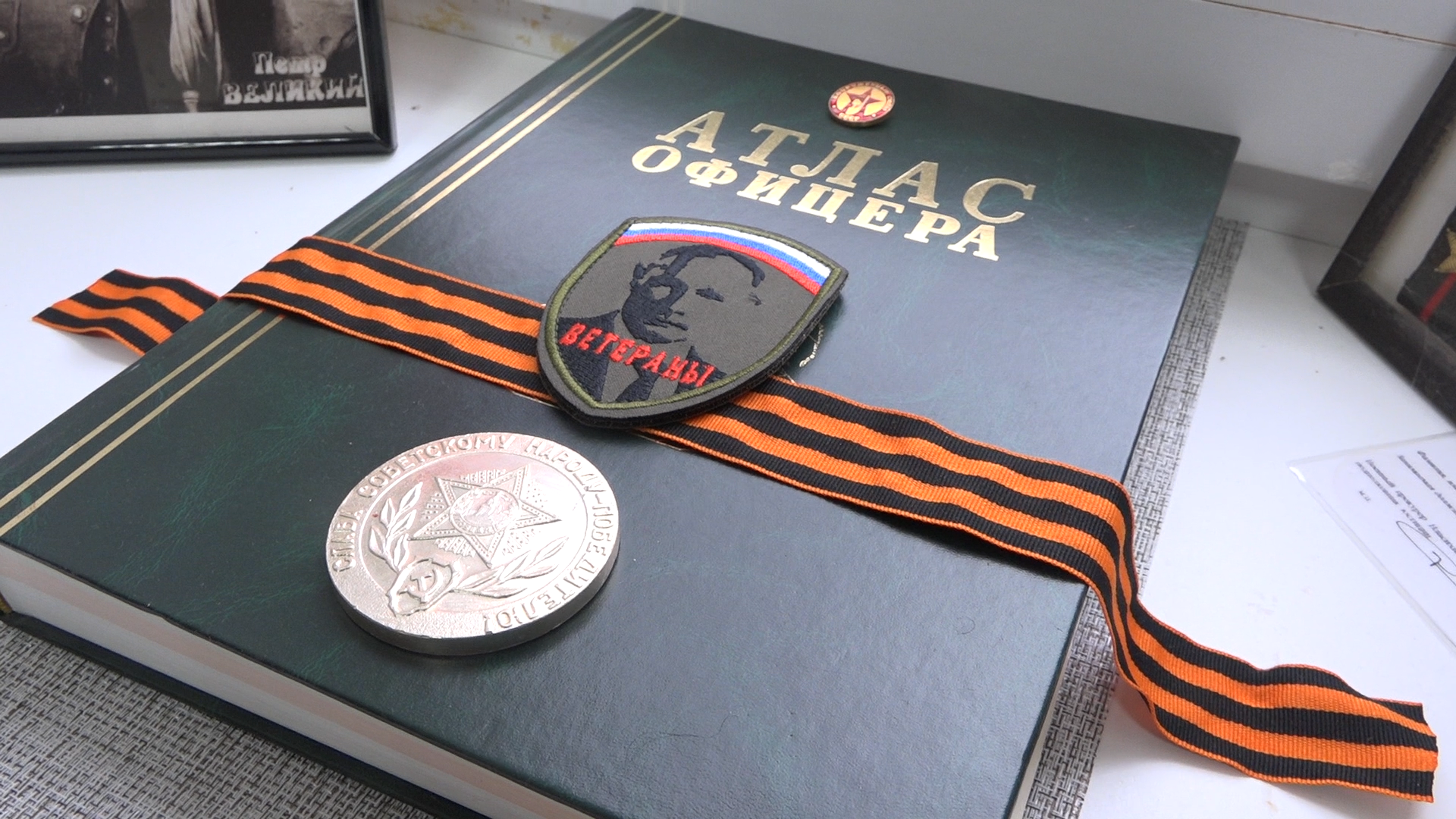 спецоперация, гуманитарная помощь, власиха гумпомощь, казаки власихи, помощь бойцам сво,вертикалка, вертикальное видео,