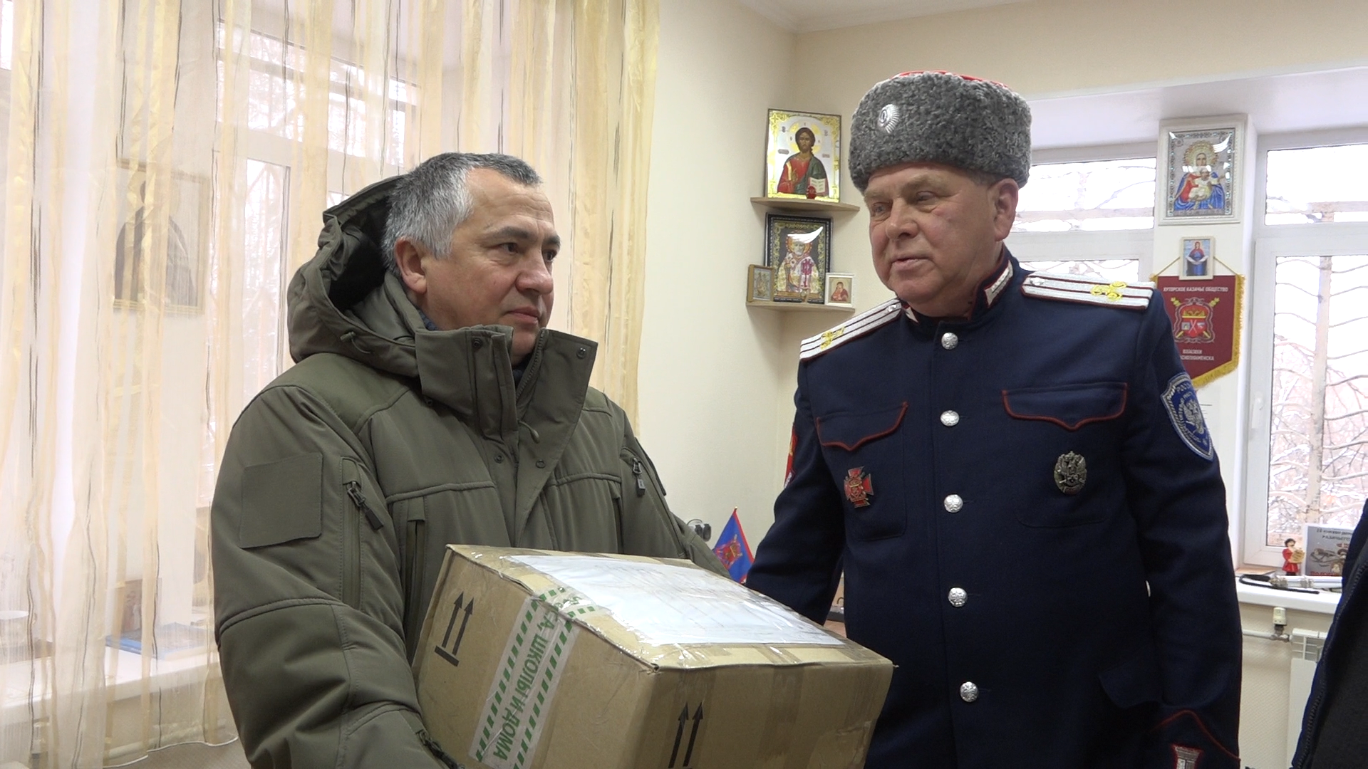 спецоперация, гуманитарная помощь, власиха гумпомощь, казаки власихи, помощь бойцам сво,вертикалка, вертикальное видео,