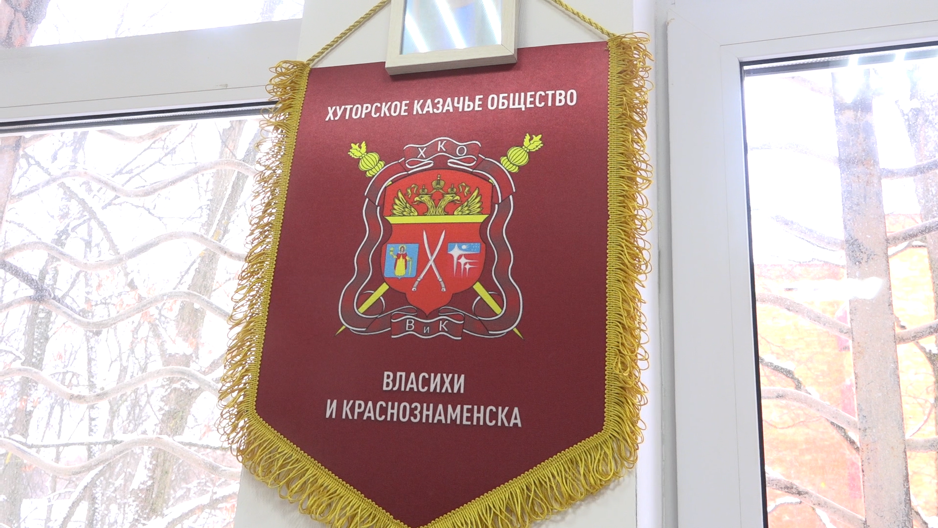 спецоперация, гуманитарная помощь, власиха гумпомощь, казаки власихи, помощь бойцам сво,вертикалка, вертикальное видео,