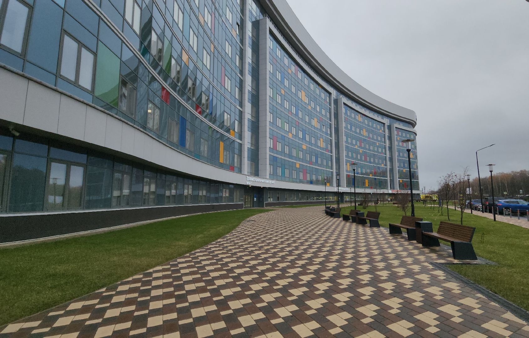 красногорск, дкц имени рошаля, роспись стен,Шилов, Алексей Шилов,