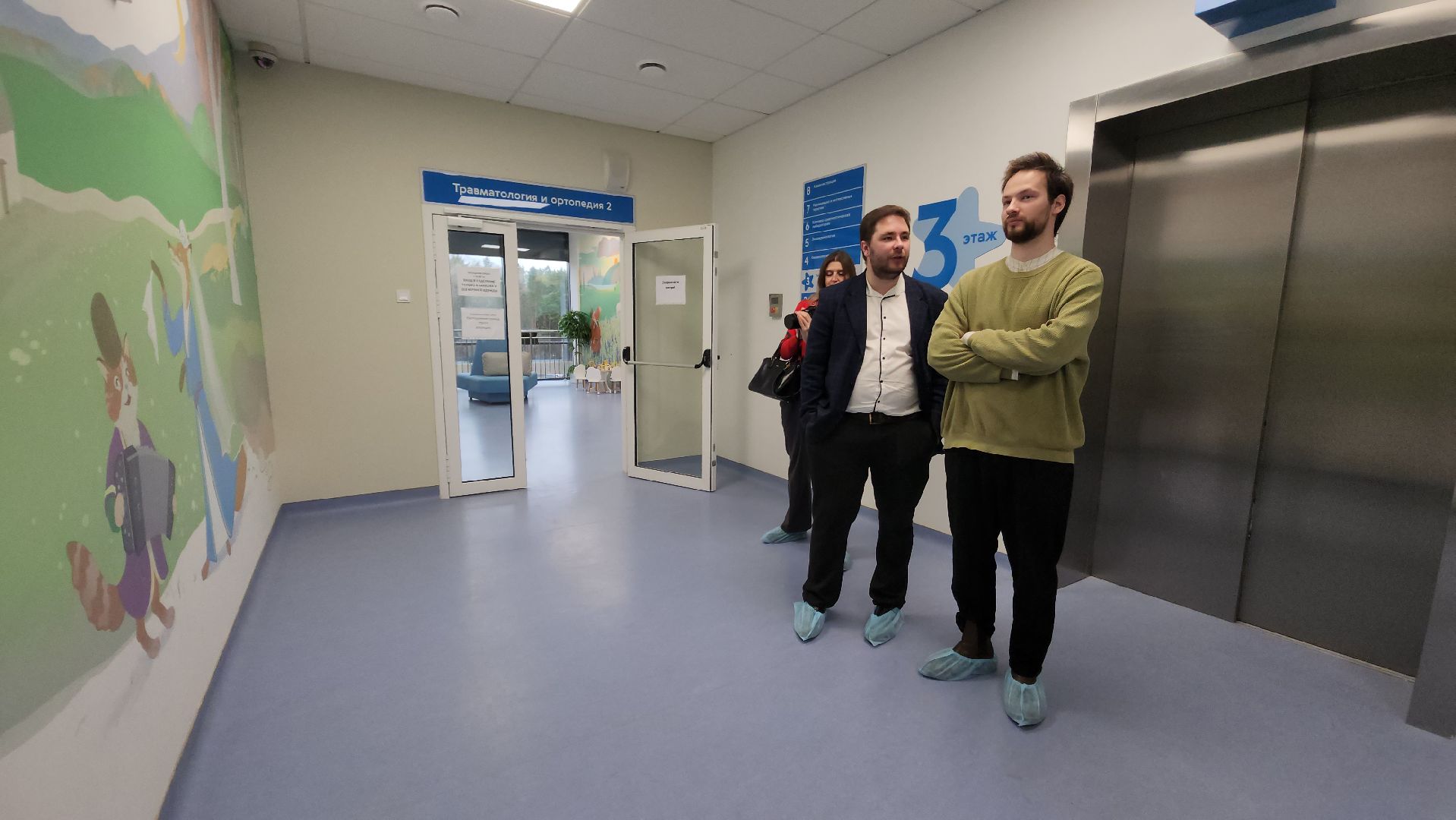 красногорск, дкц имени рошаля, роспись стен,Шилов, Алексей Шилов,