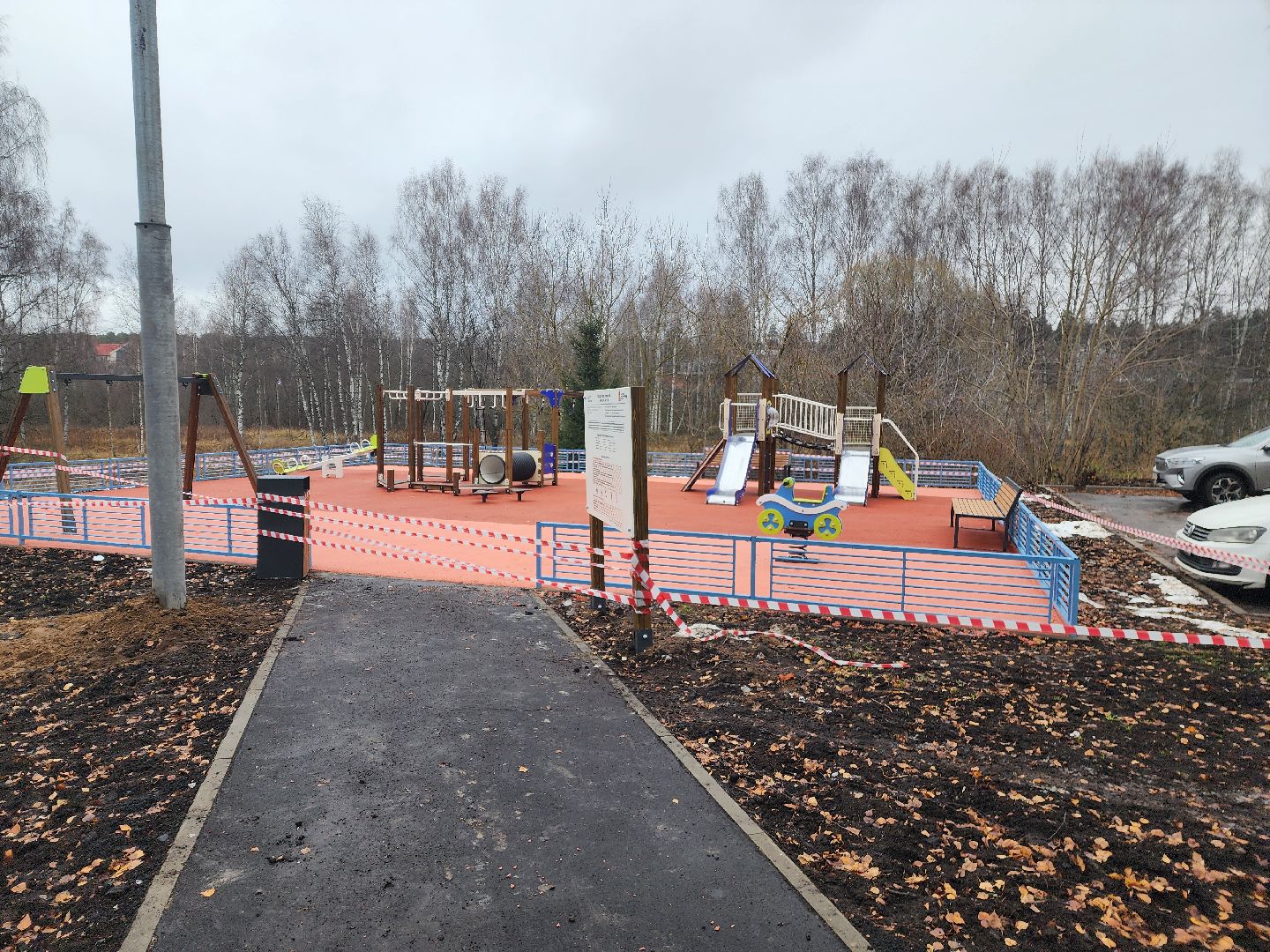 красноармейск, городской округ пушкинский, благоустойство, вертикалки,