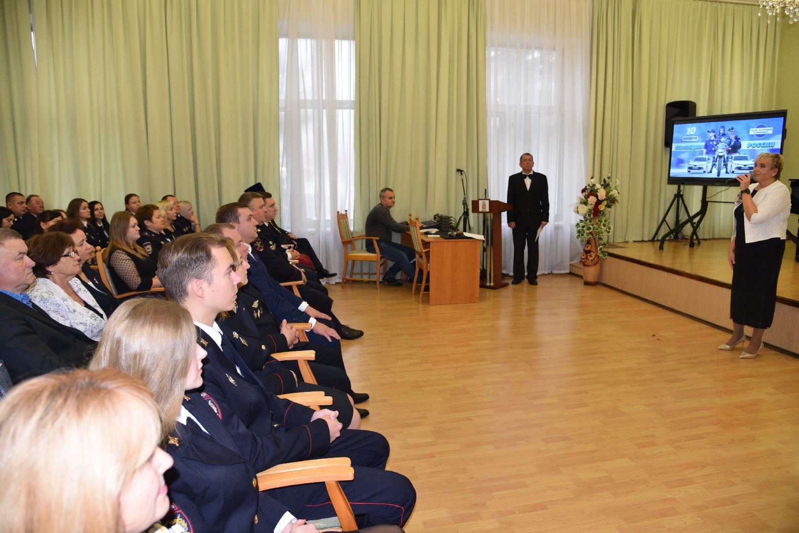 лотошино, полиция, омвд, день сотрудника овд,