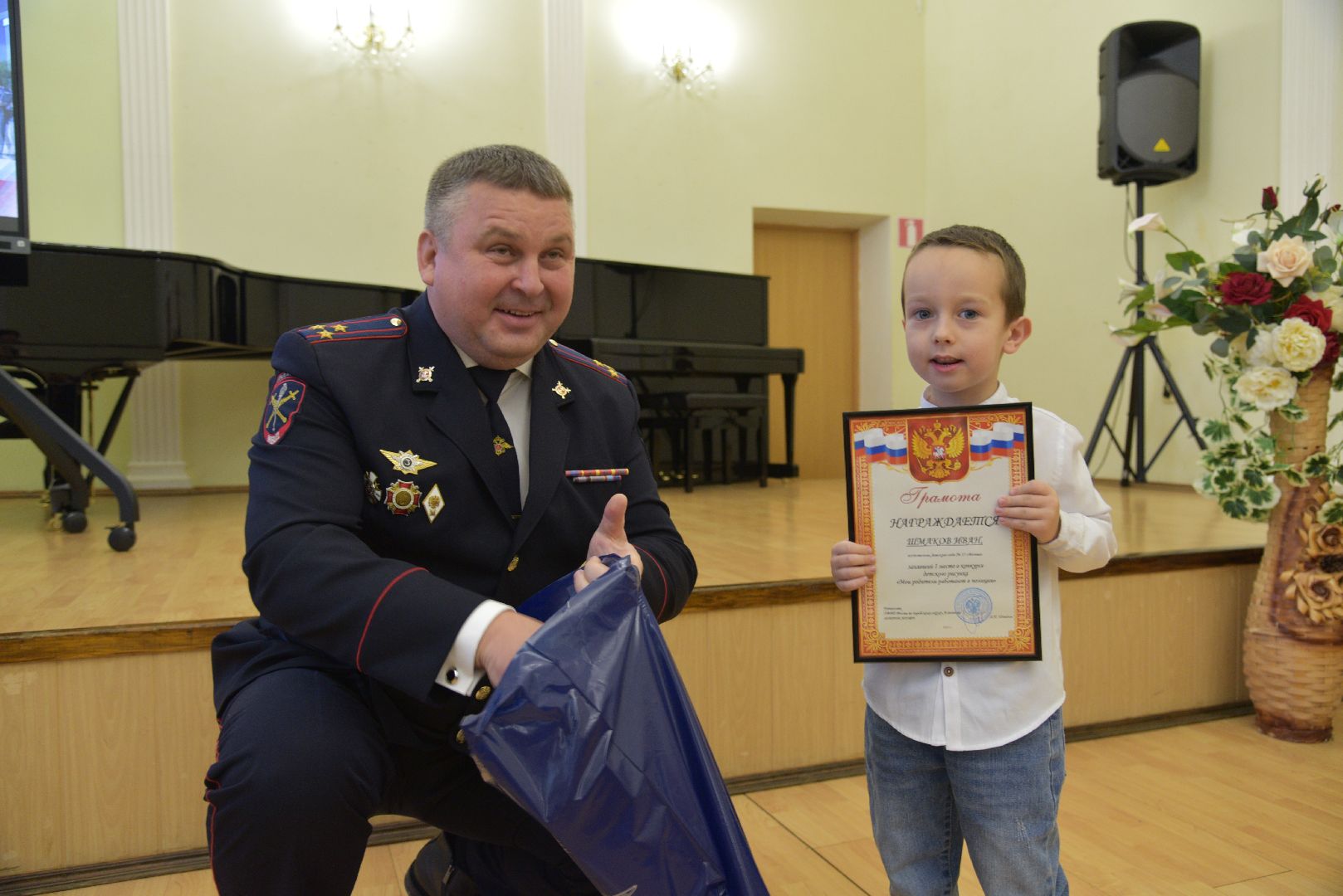 лотошино, полиция, омвд, день сотрудника овд,