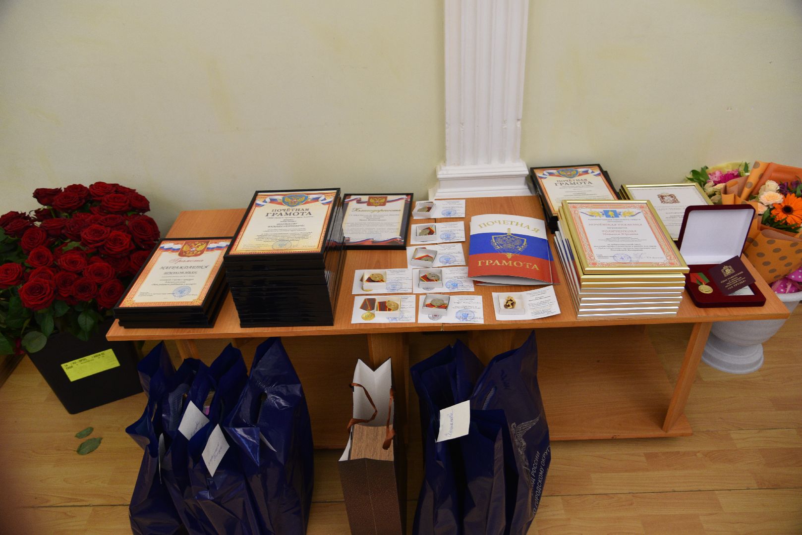 лотошино, полиция, омвд, день сотрудника овд,