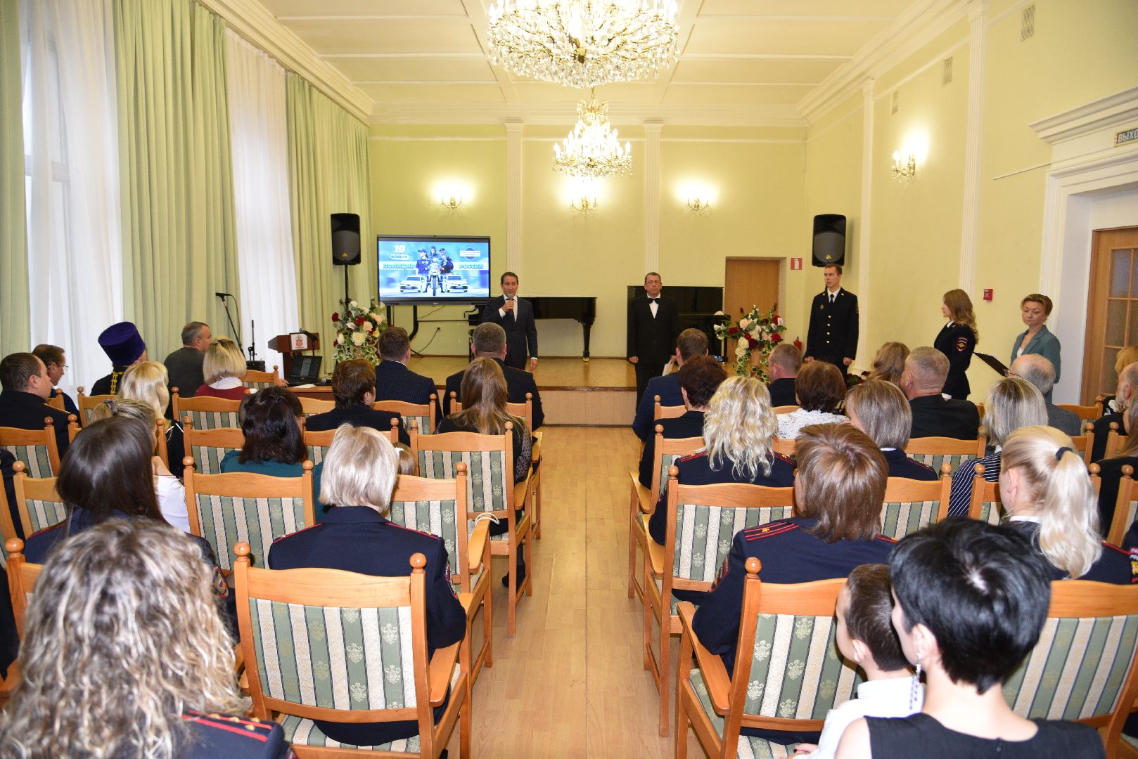 лотошино, полиция, омвд, день сотрудника овд,