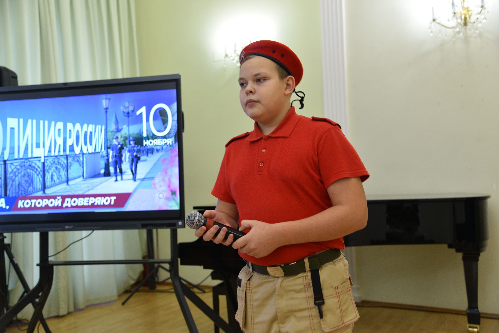 лотошино, полиция, омвд, день сотрудника овд,